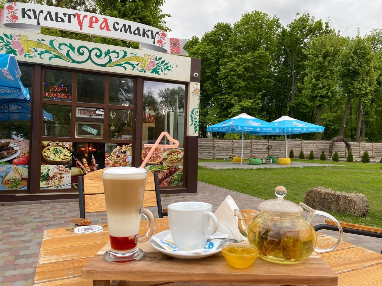 КультУра смаку image 1