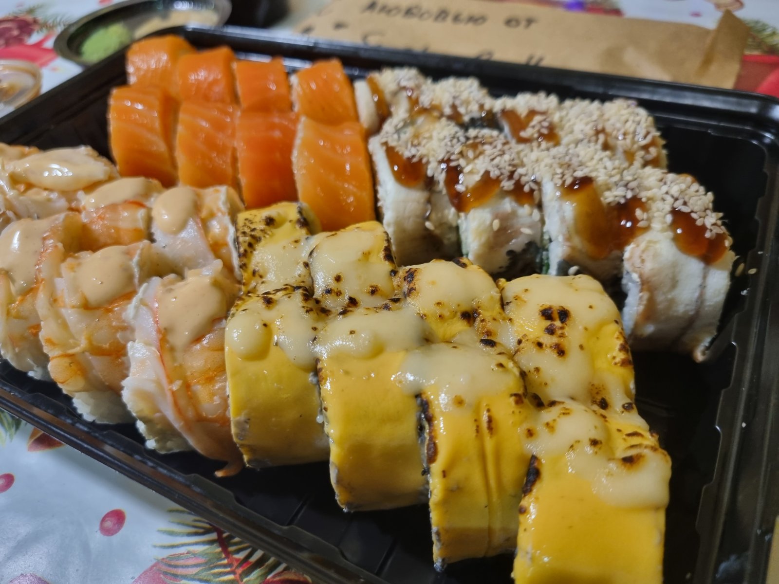 SushiGod image 2