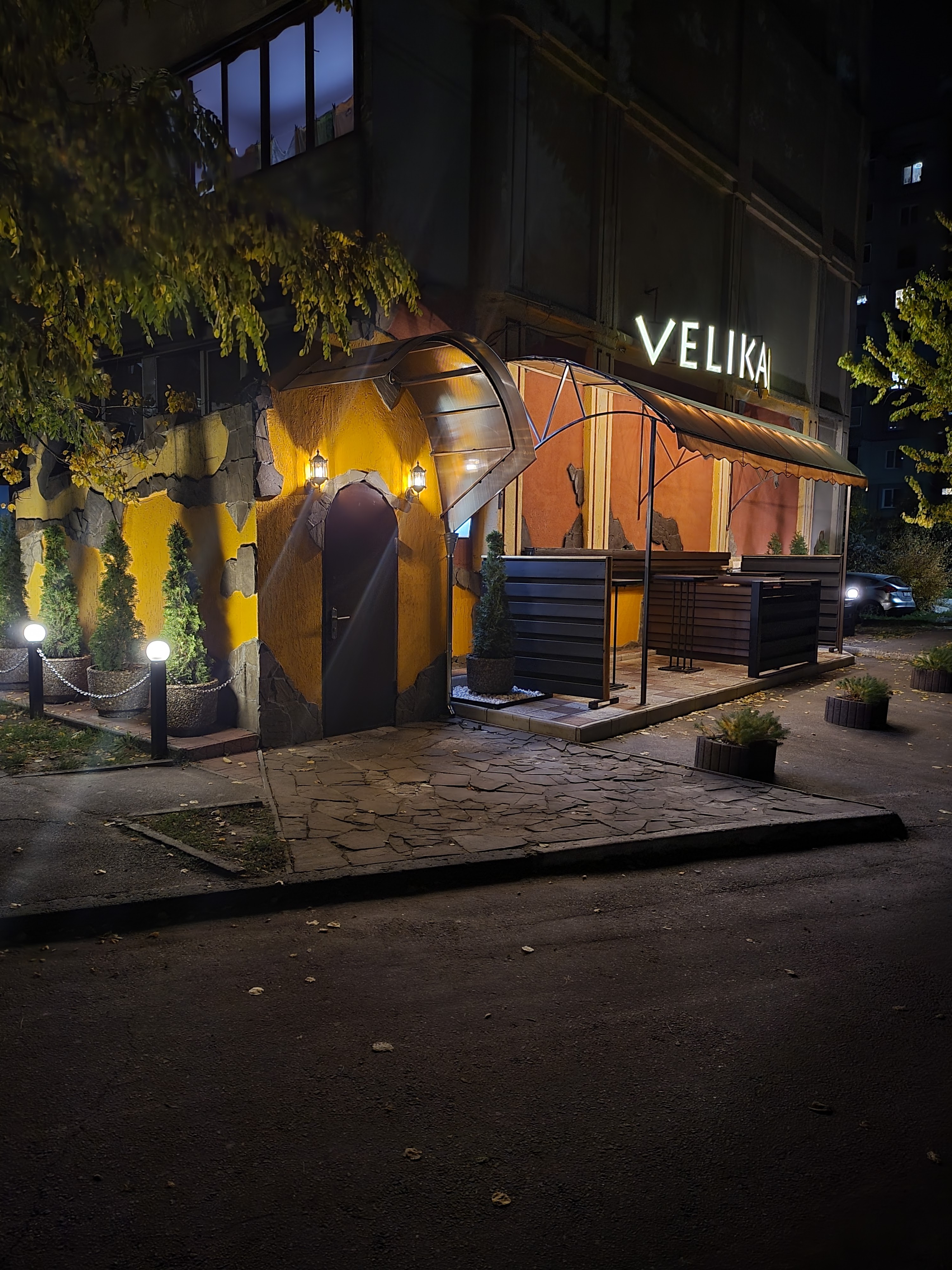 "Velykano" Pitseriya image 1