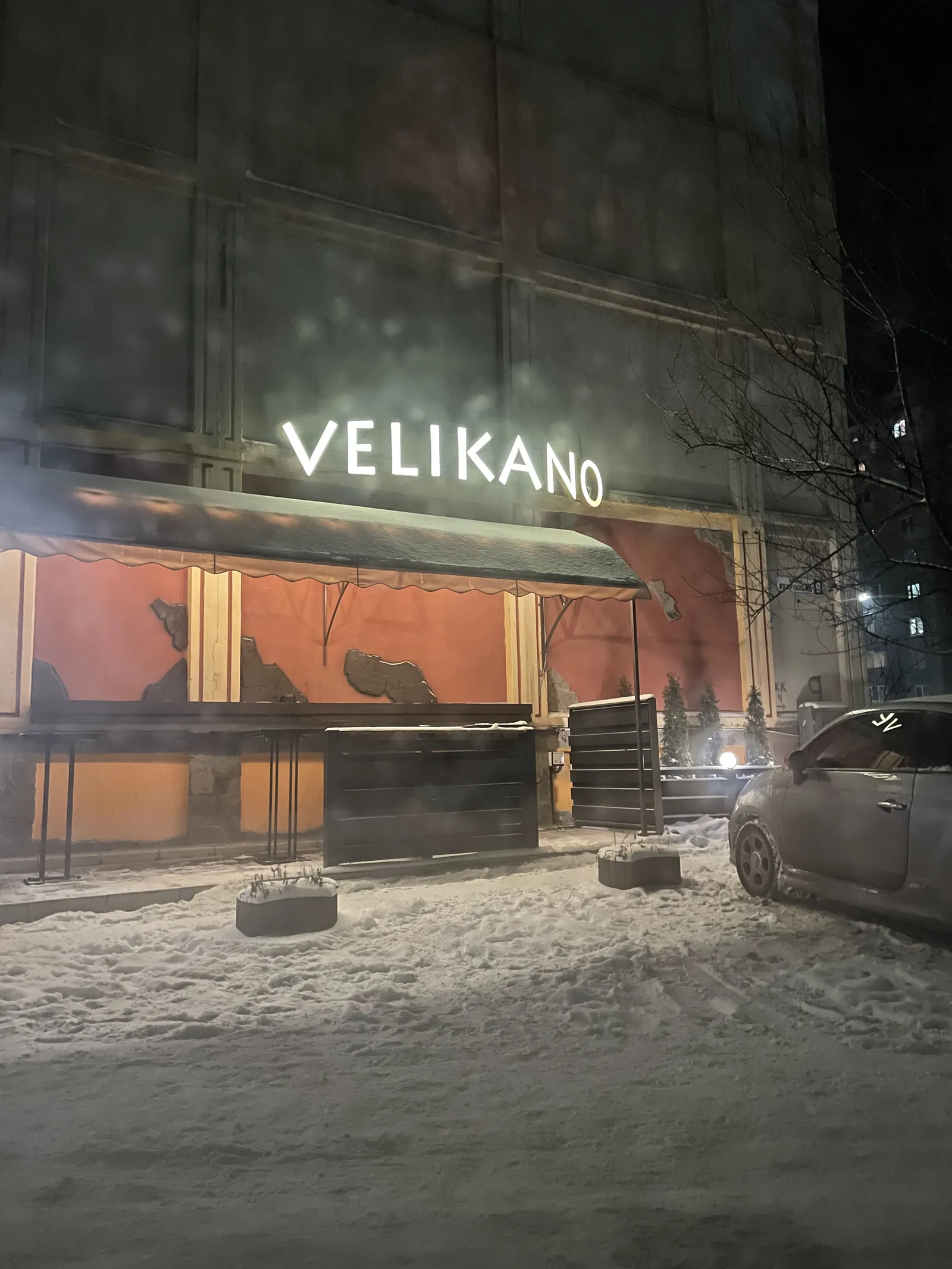 "Velykano" Pitseriya image 7
