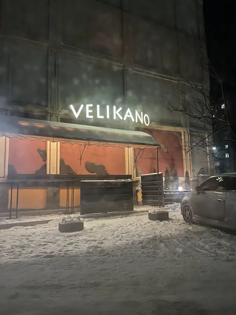 "Velykano" Pitseriya image 7