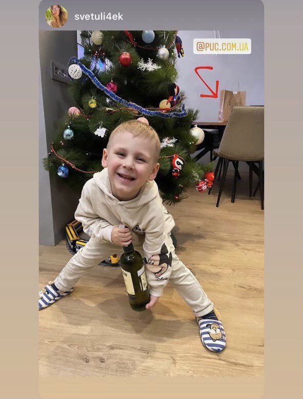 Доставка суши Рис image 6