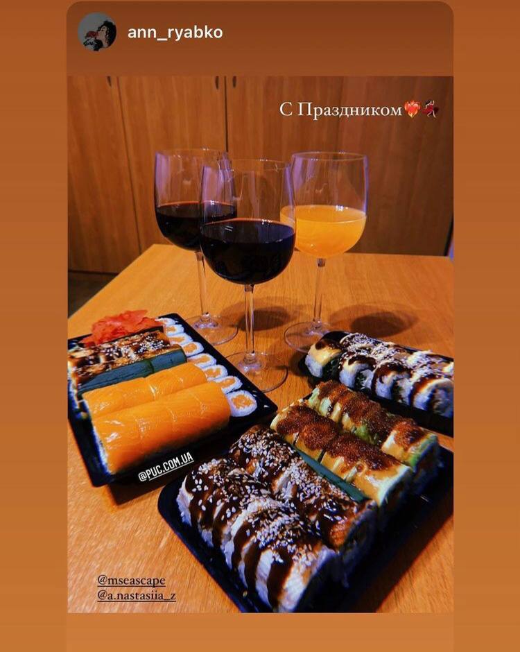 Доставка суши Рис image 8