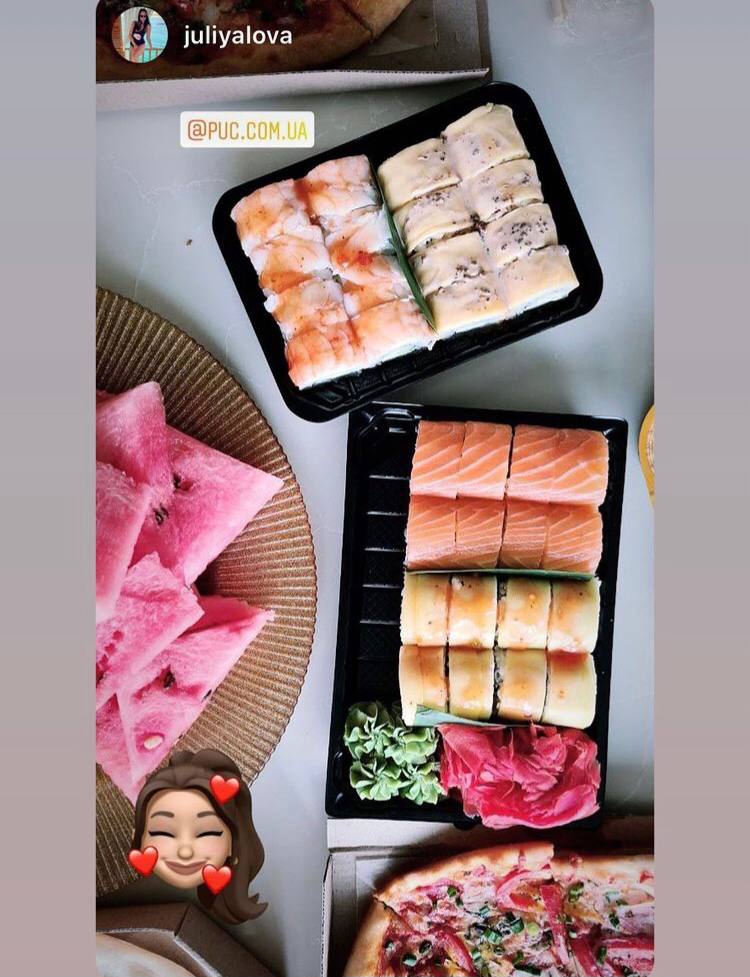 Доставка суши Рис image 9