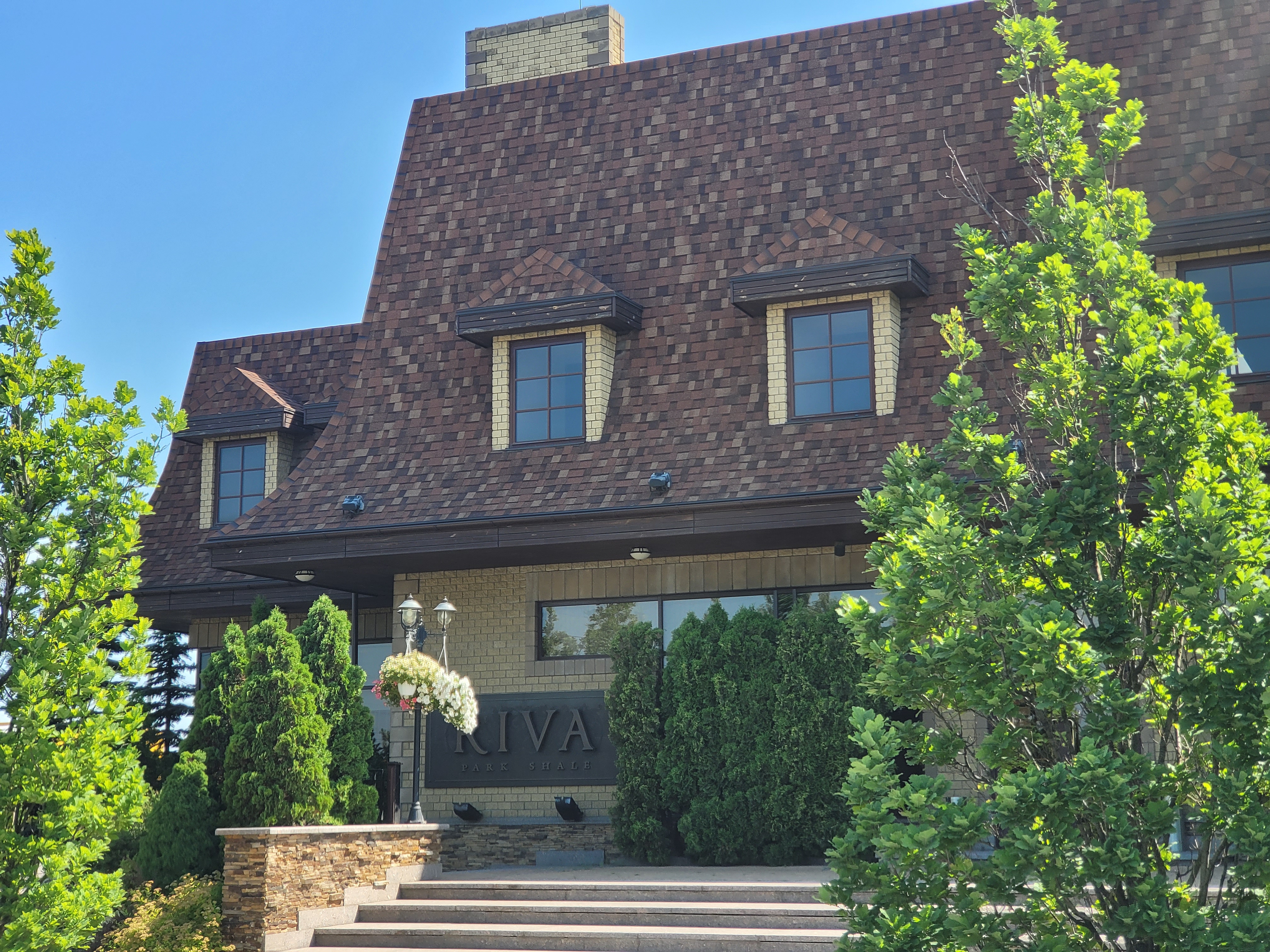 Riva Park Shale image 3