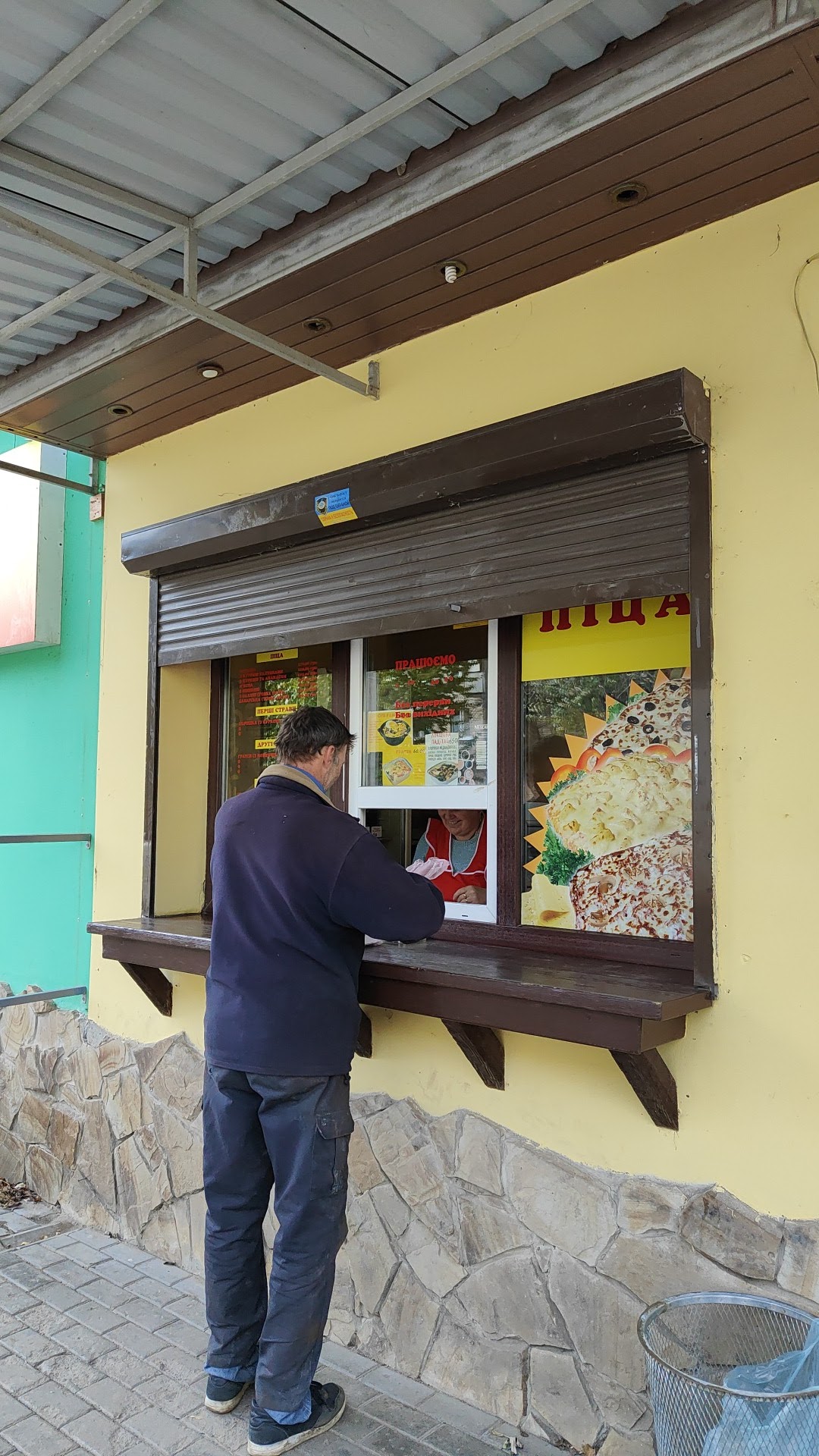 Пиццерия image 7