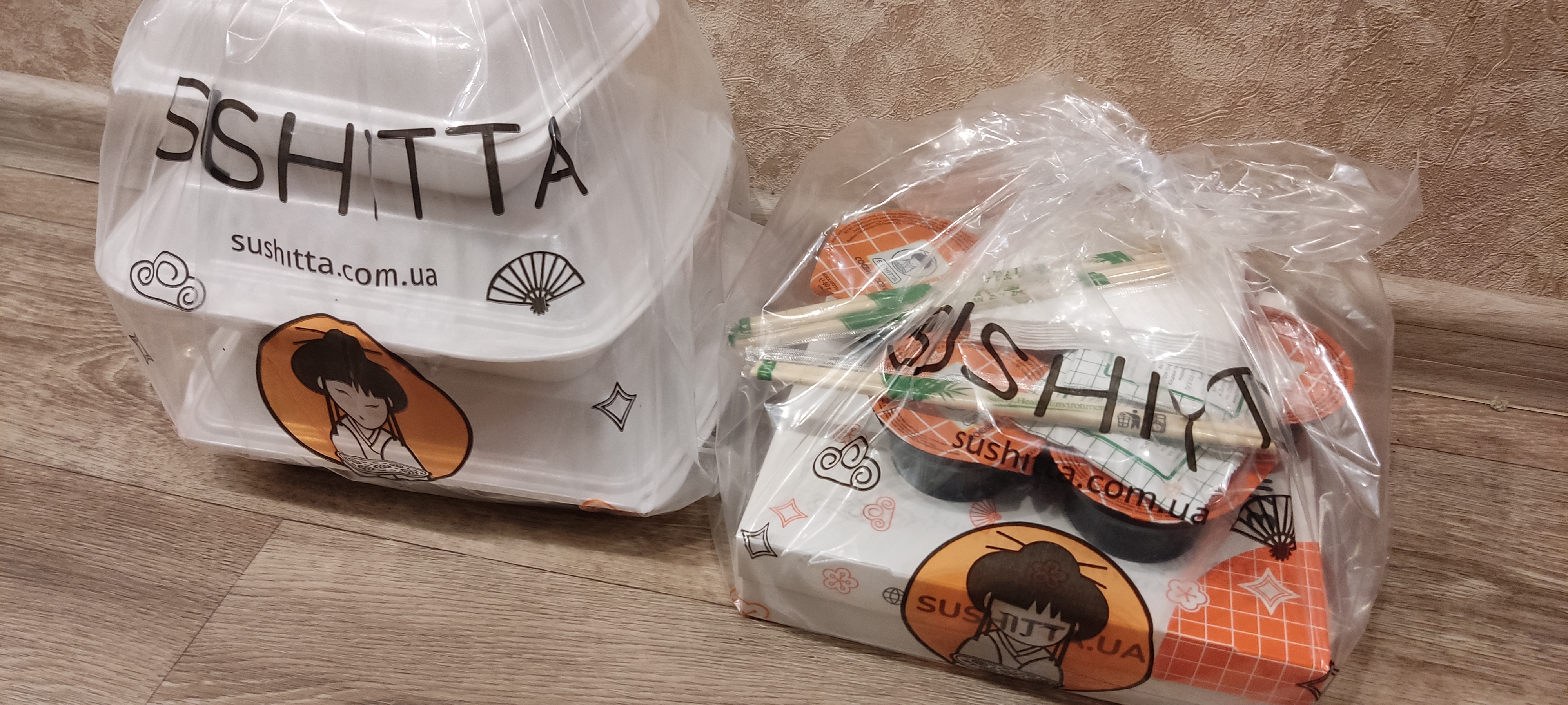 SUSHITTA (Сушитта) - доставка суші Харків (Холодна гора) image 10