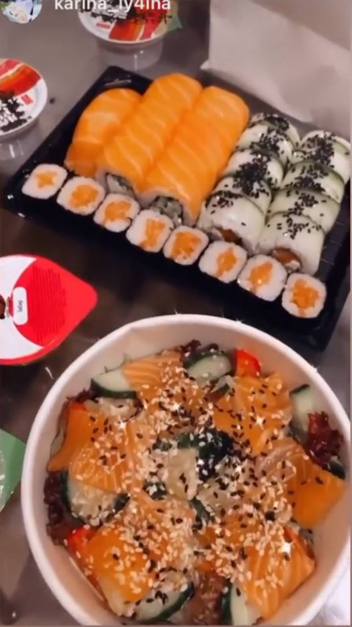 Доставка Суши в Харькове Рис image 4