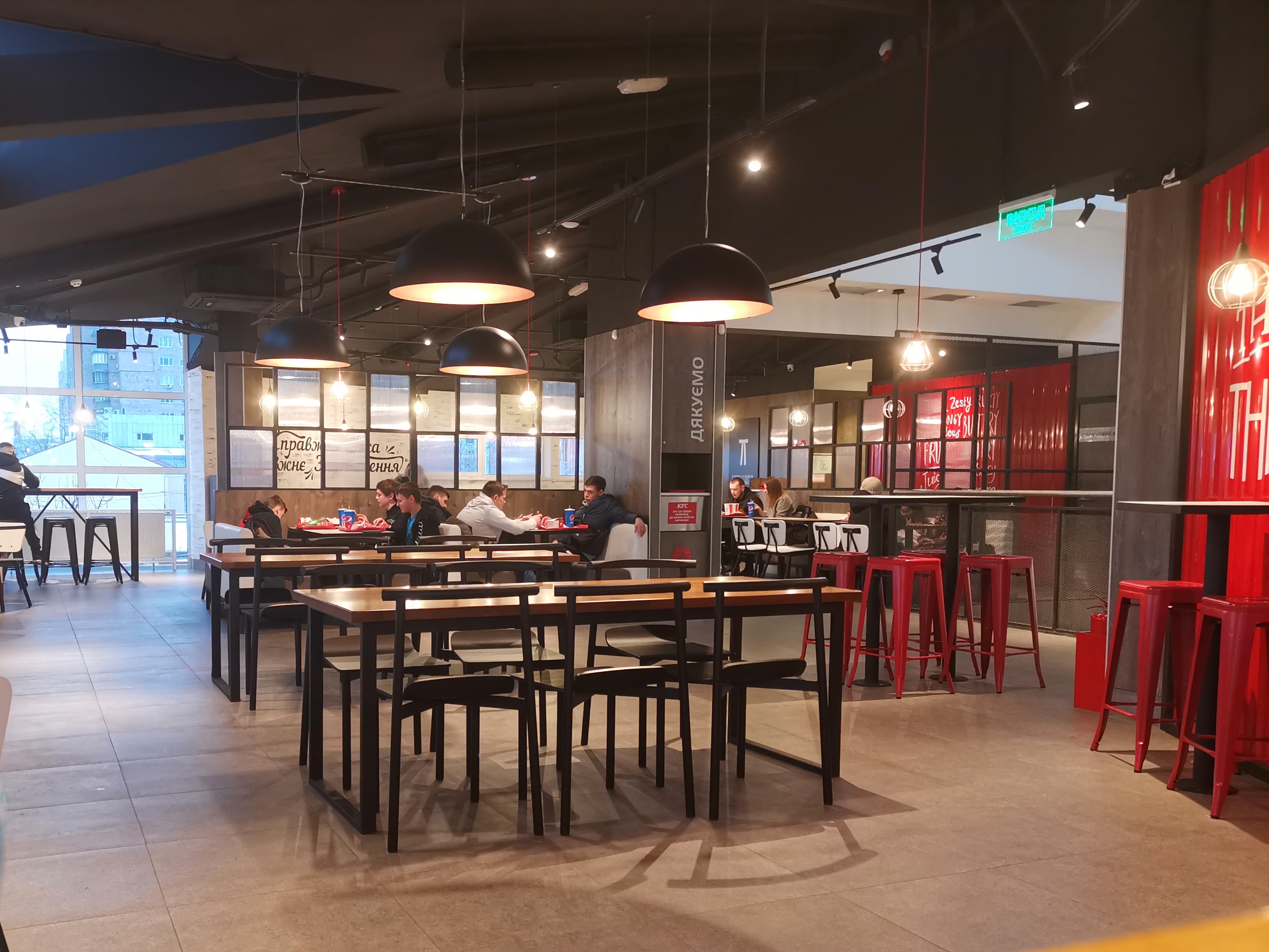 KFC Холодна Гора image 10