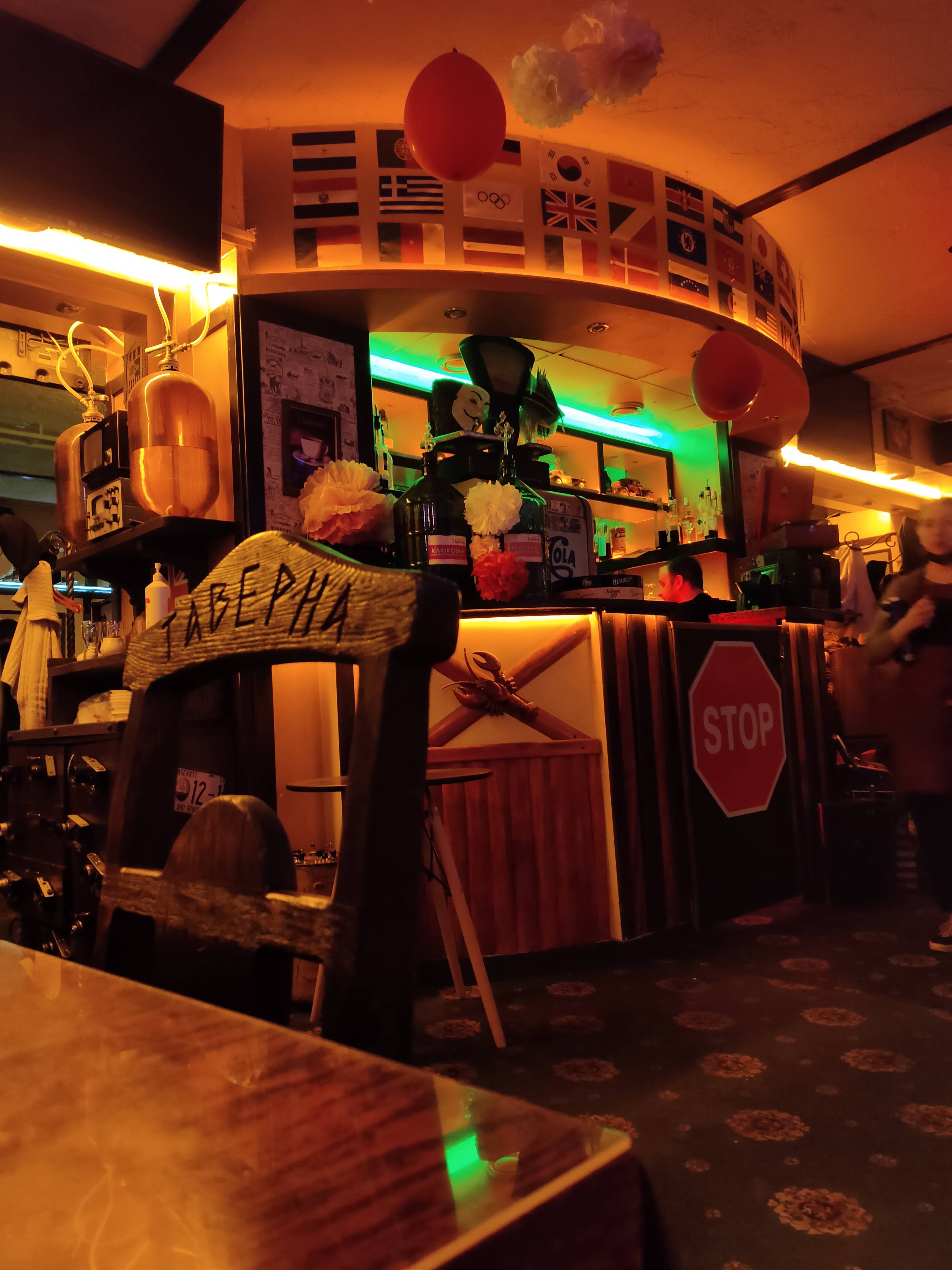 «Таверна» пивной паб image 3