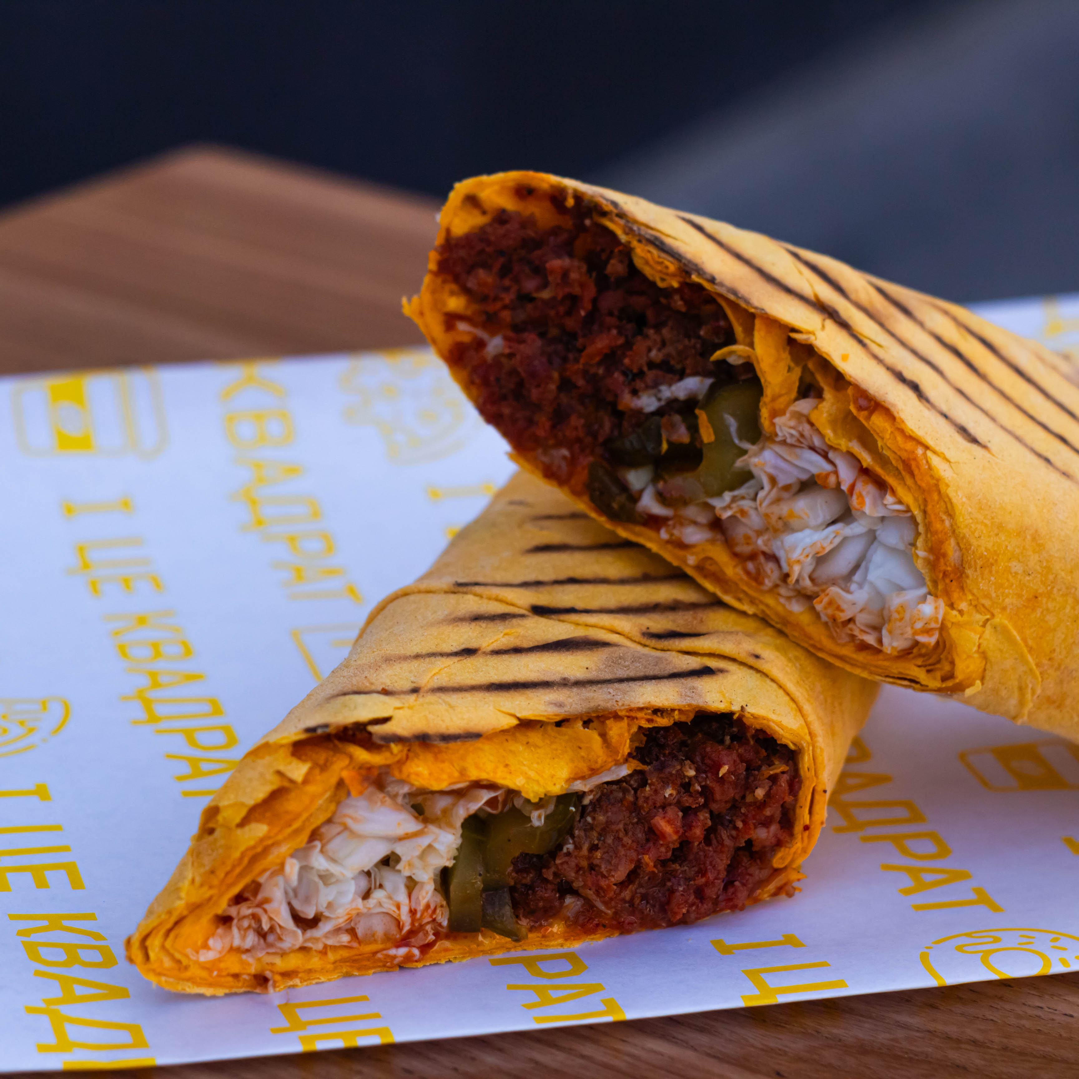 Pitseriya Kvadrat image 2