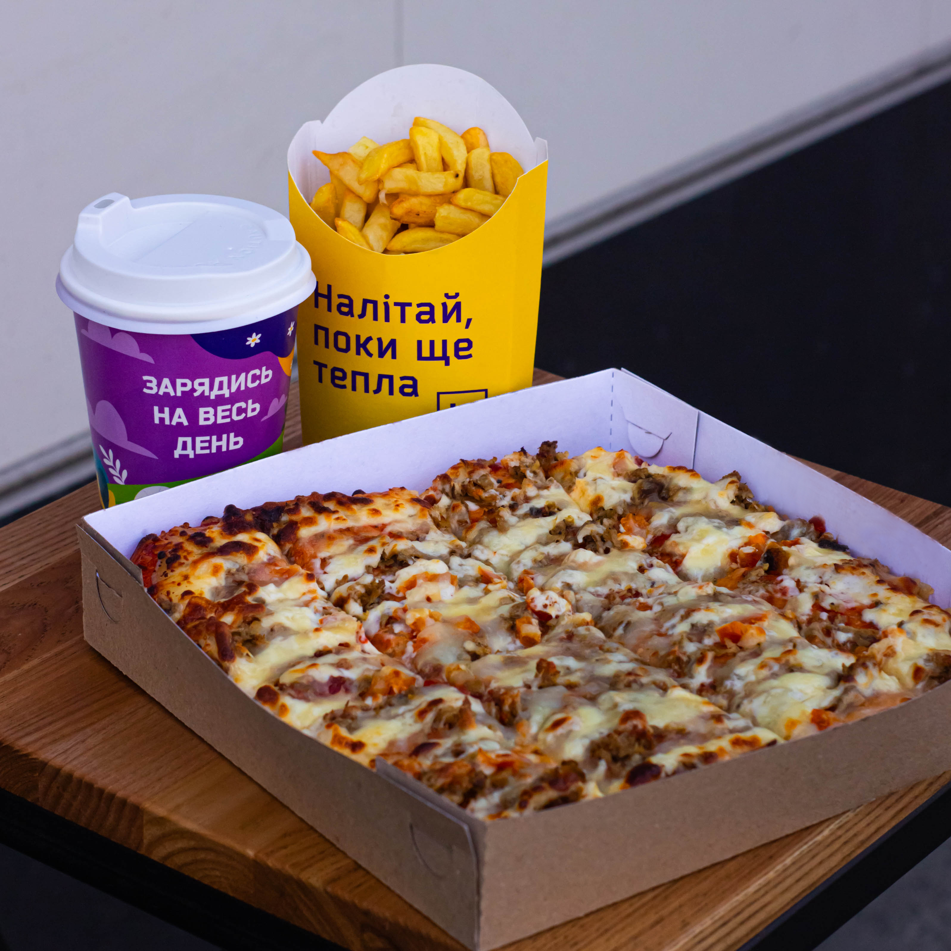 Pitseriya Kvadrat image 9