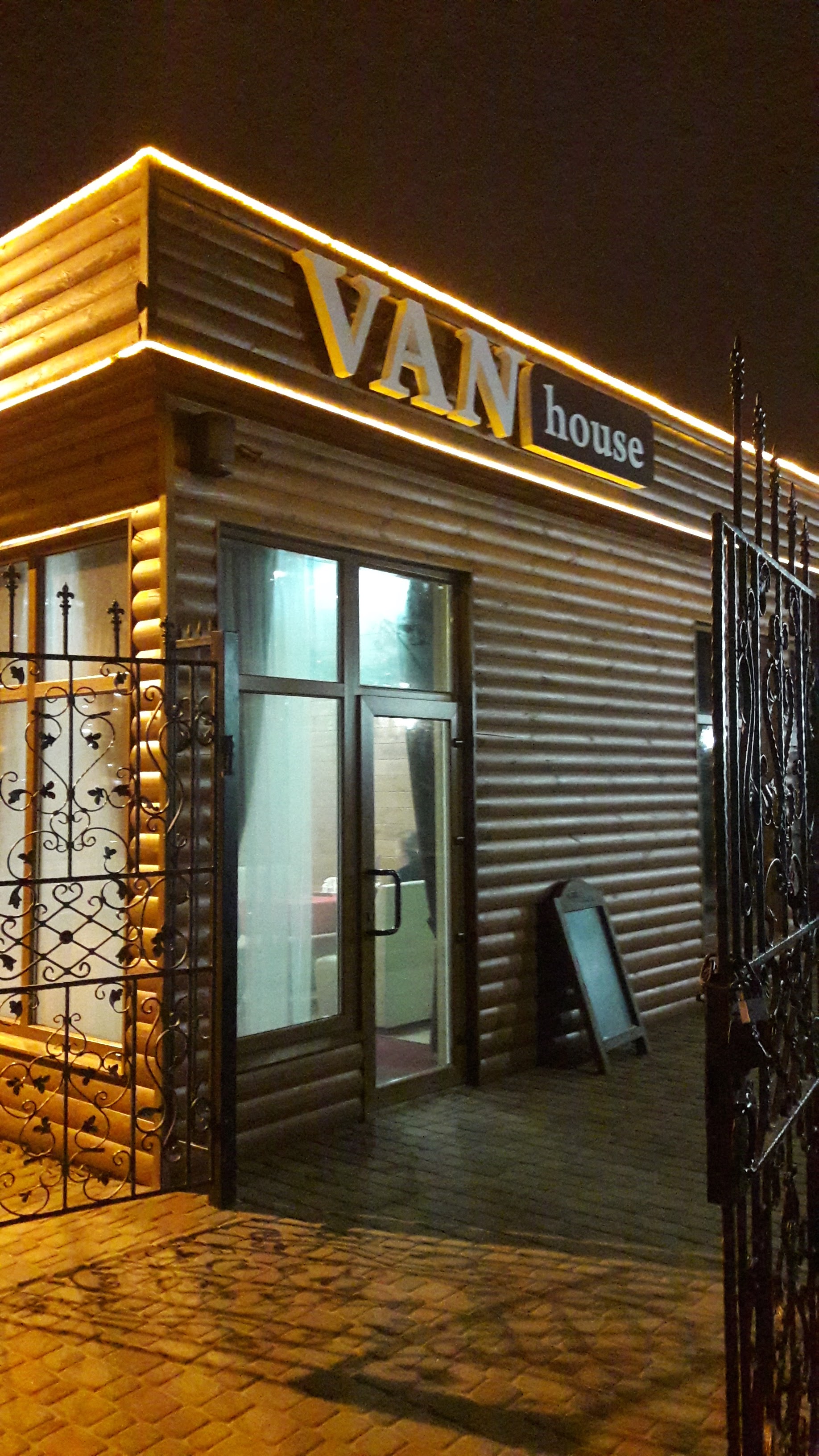 Кафе VAN house image 8