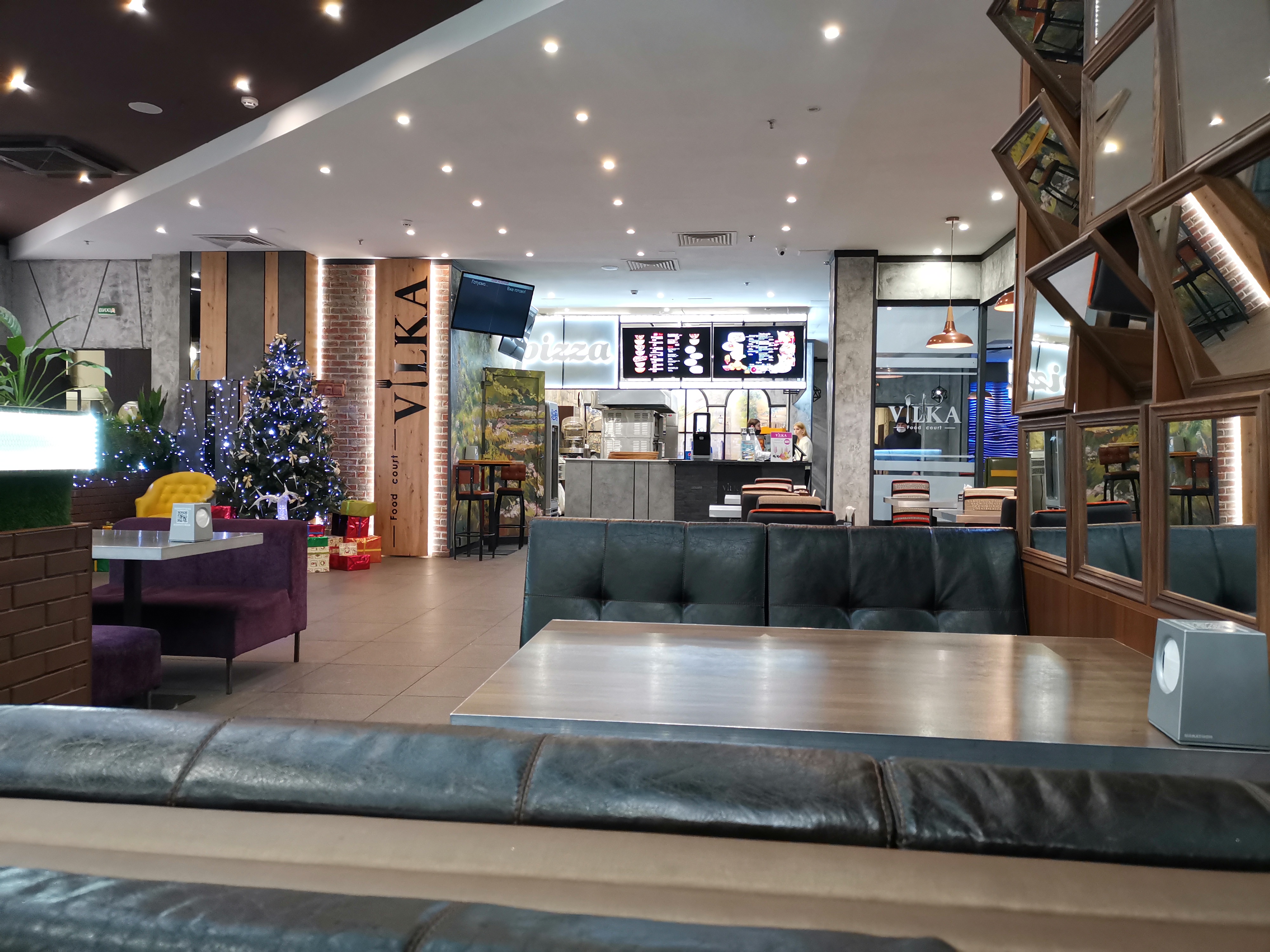 Food Court Vilka Холодногорский image 5