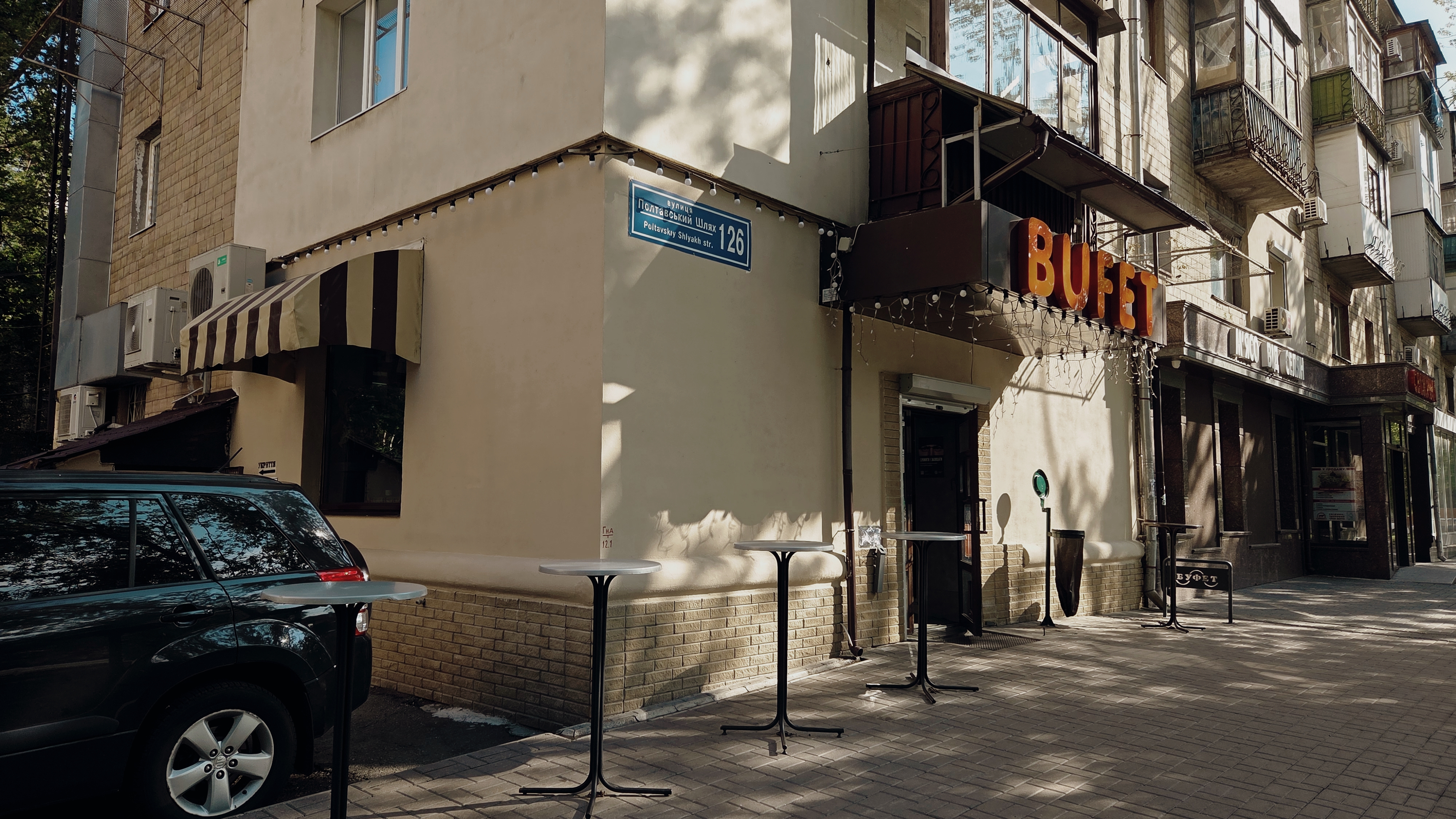 Buffet network of pizzerias image 7