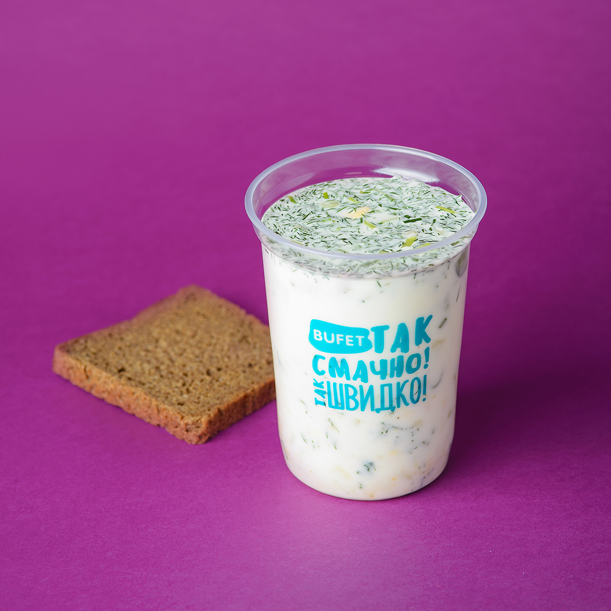 Buffet network of pizzerias image 8