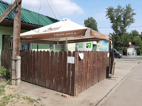 БЕРЛОГА, ТУРИСТИЧЕСКИЙ КОМПЛЕКС image 1