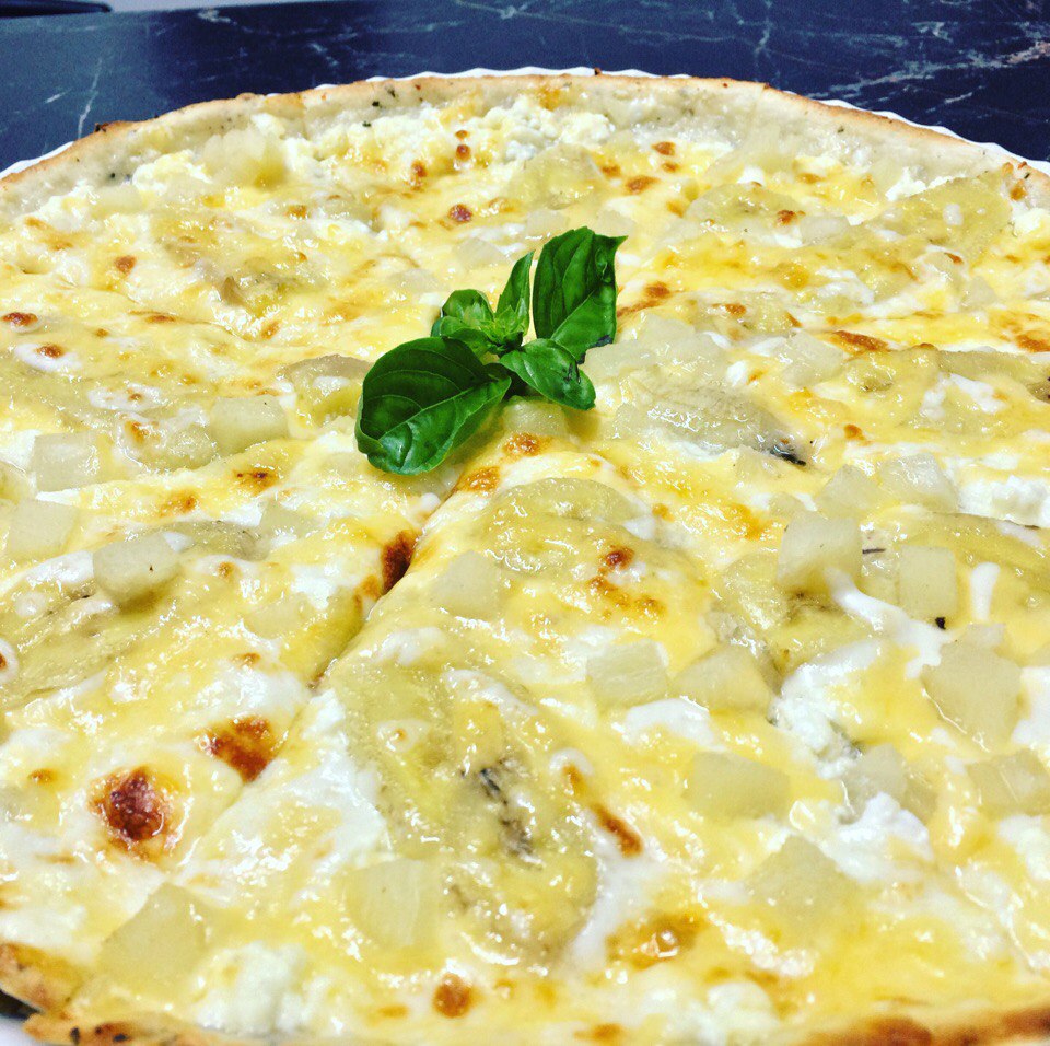 Pizza Project image 8