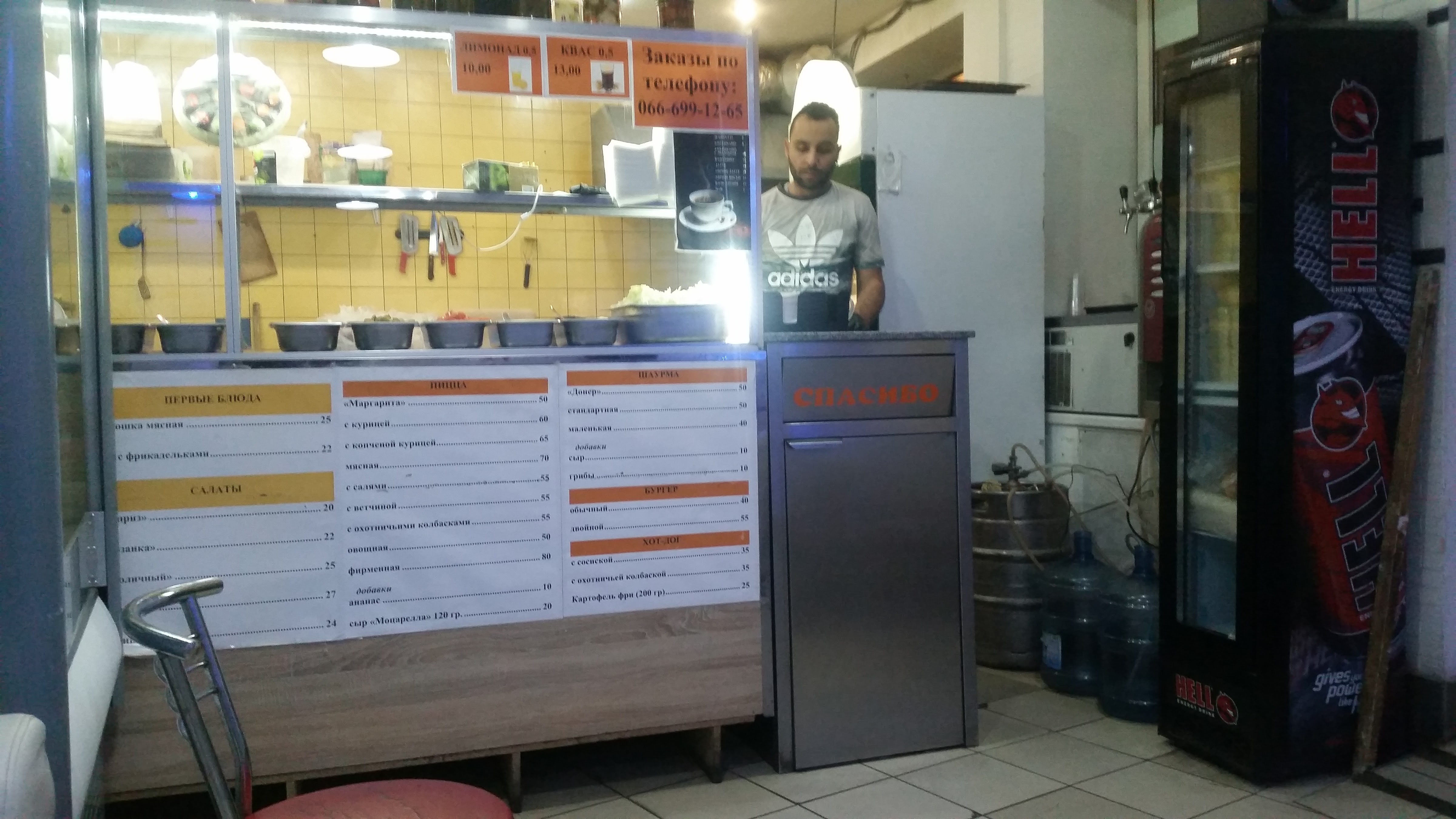 Buondi Caffe image 6