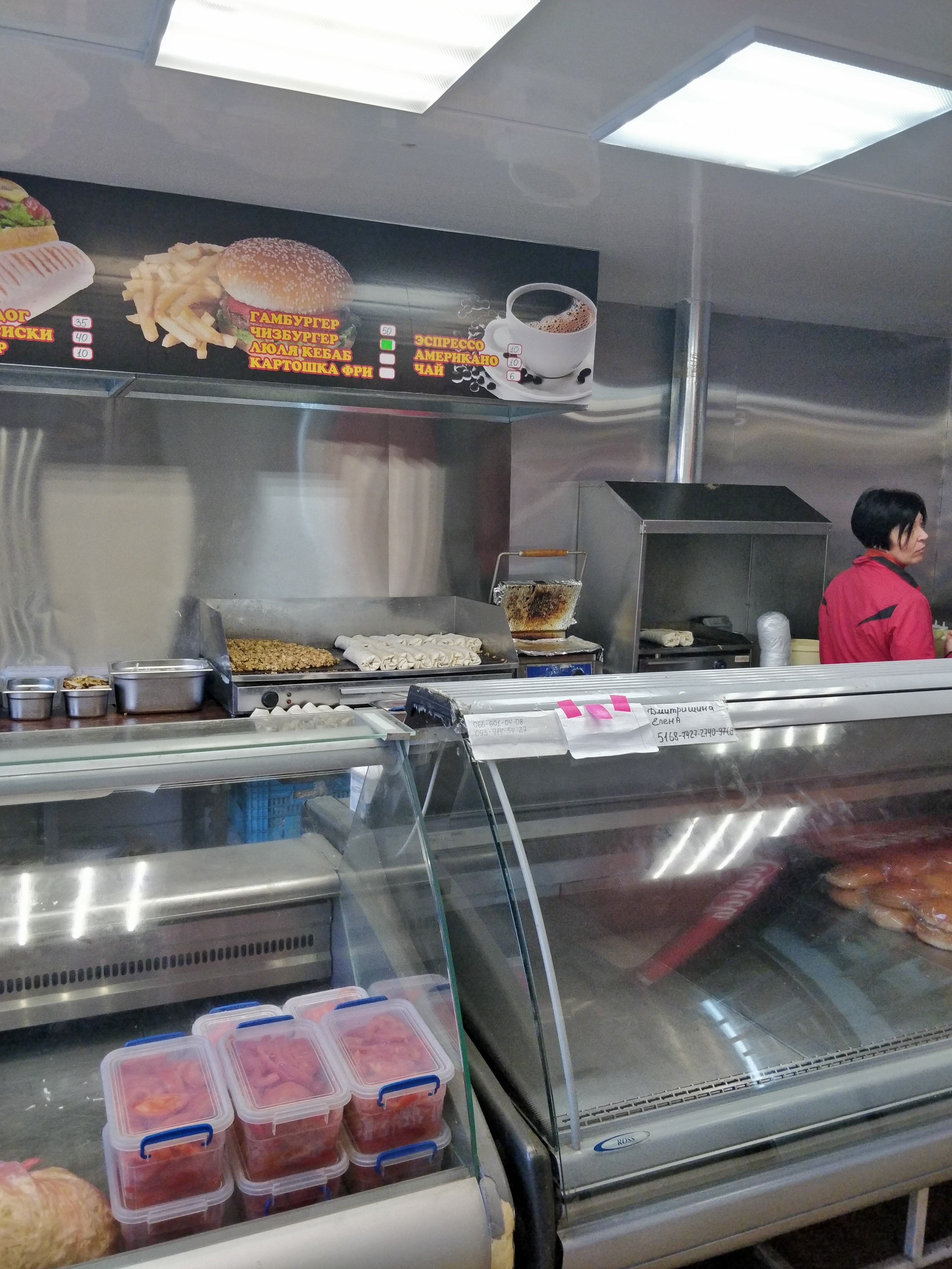 Шаурма Иссам image 3