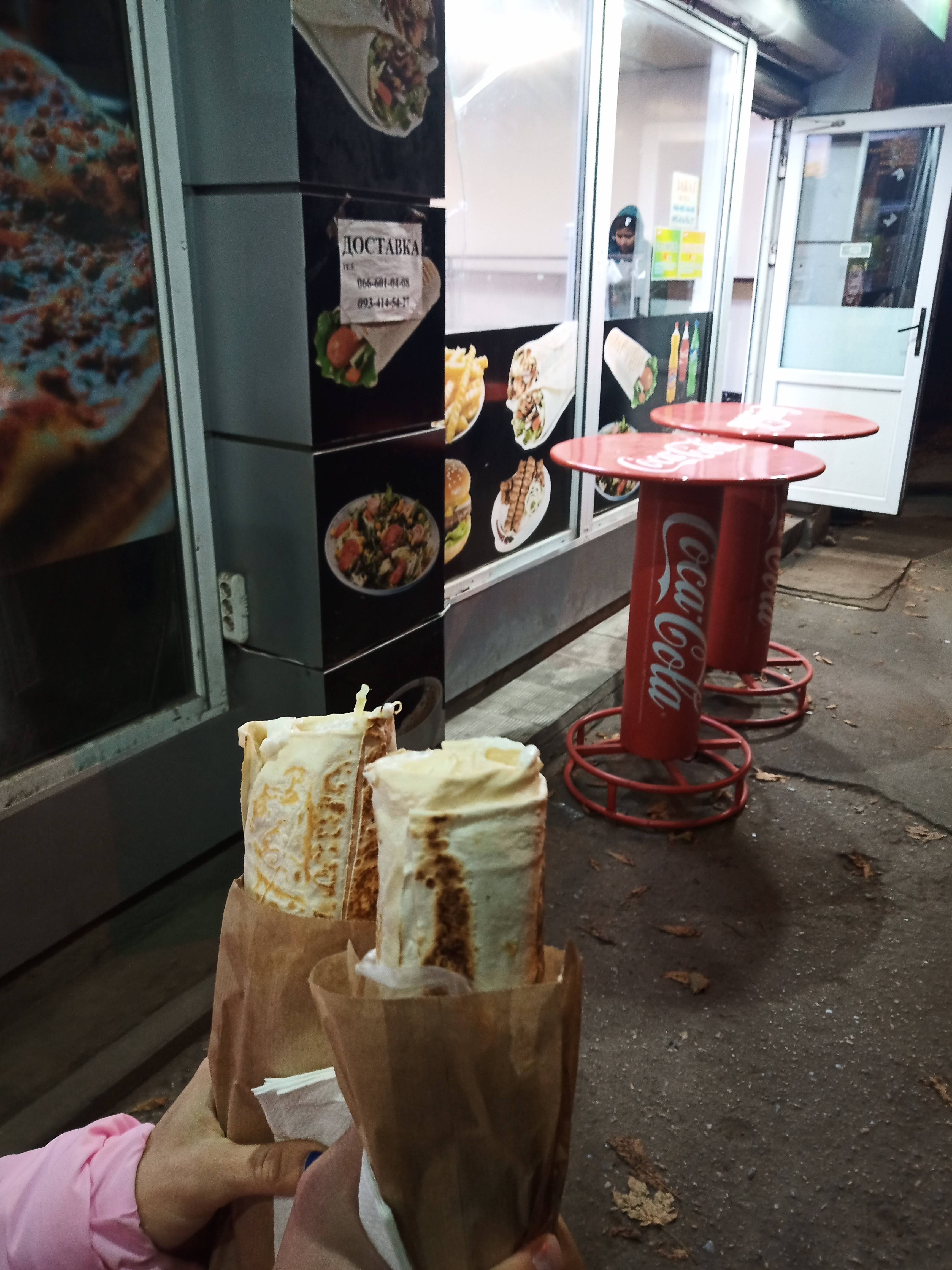 Шаурма Иссам image 5