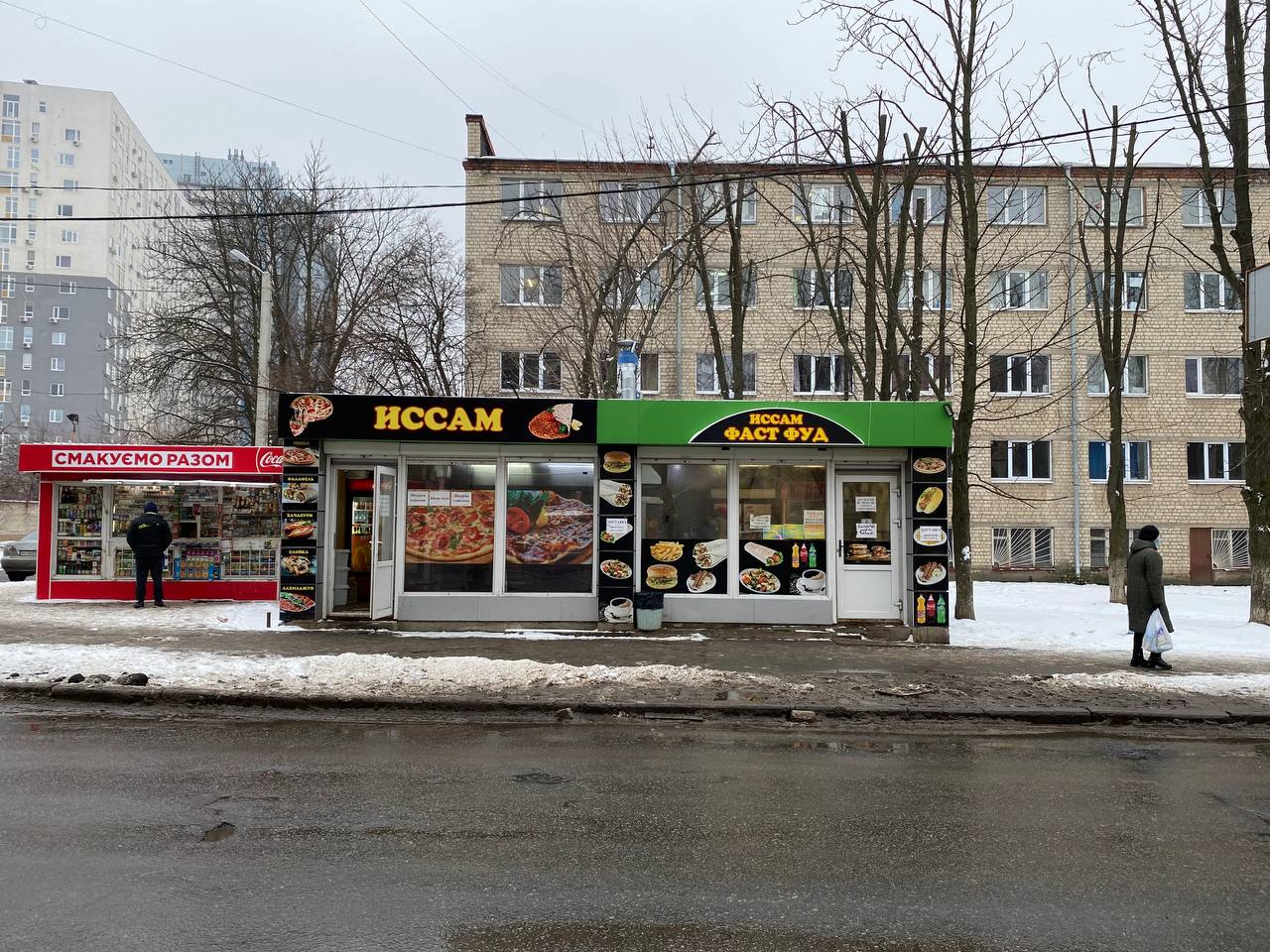 Шаурма Иссам image 6