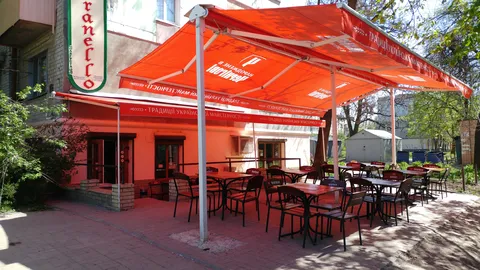 Maranello image 1