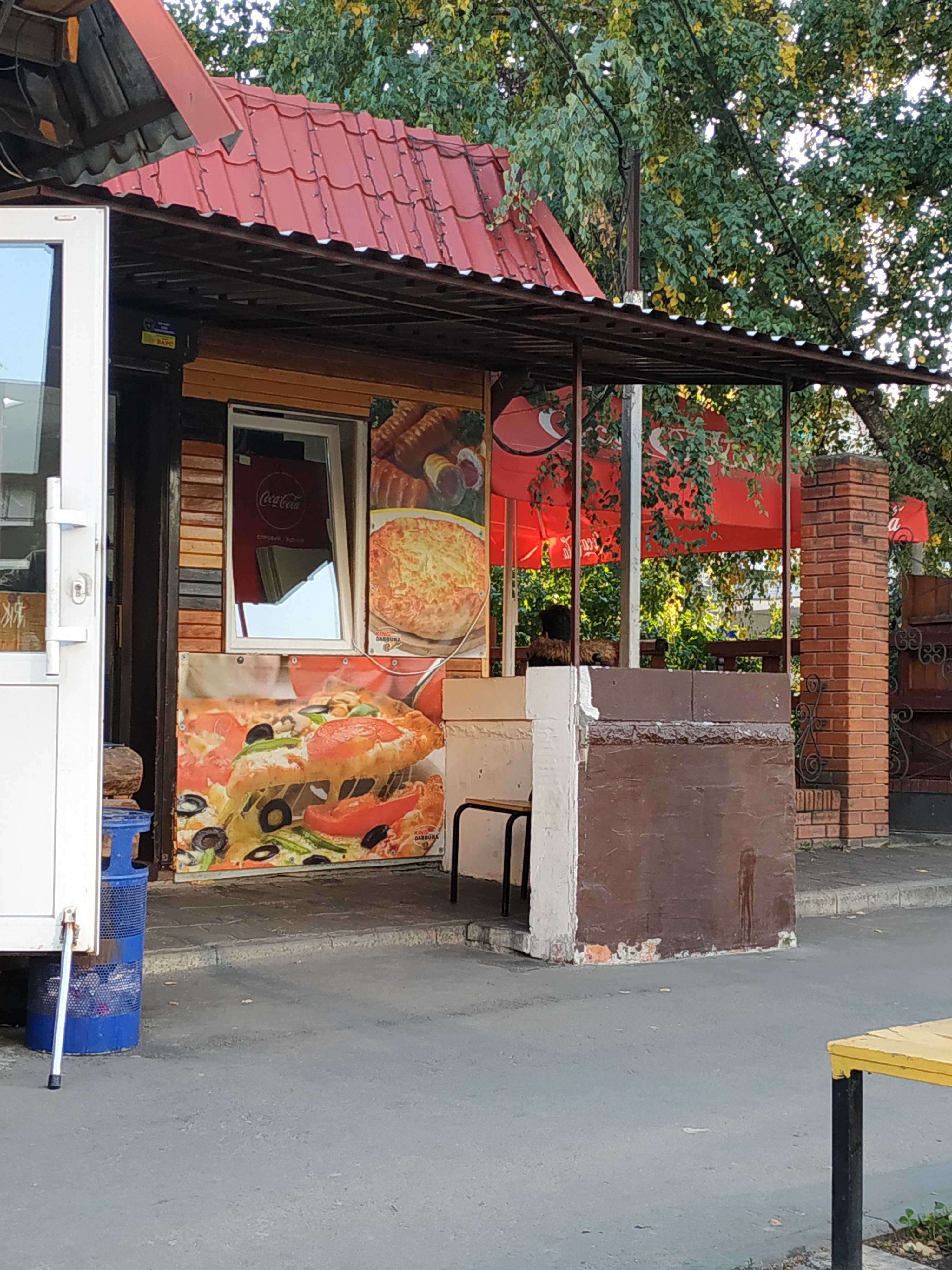 Pizza8slices image 1