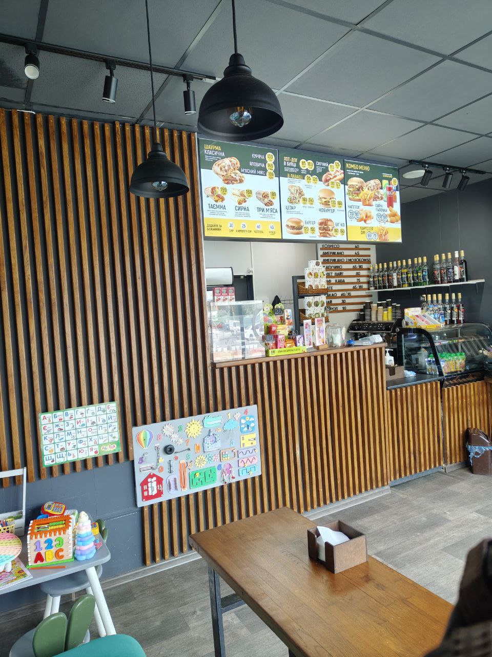 Там Ням Кофейня Фастфуд image 2