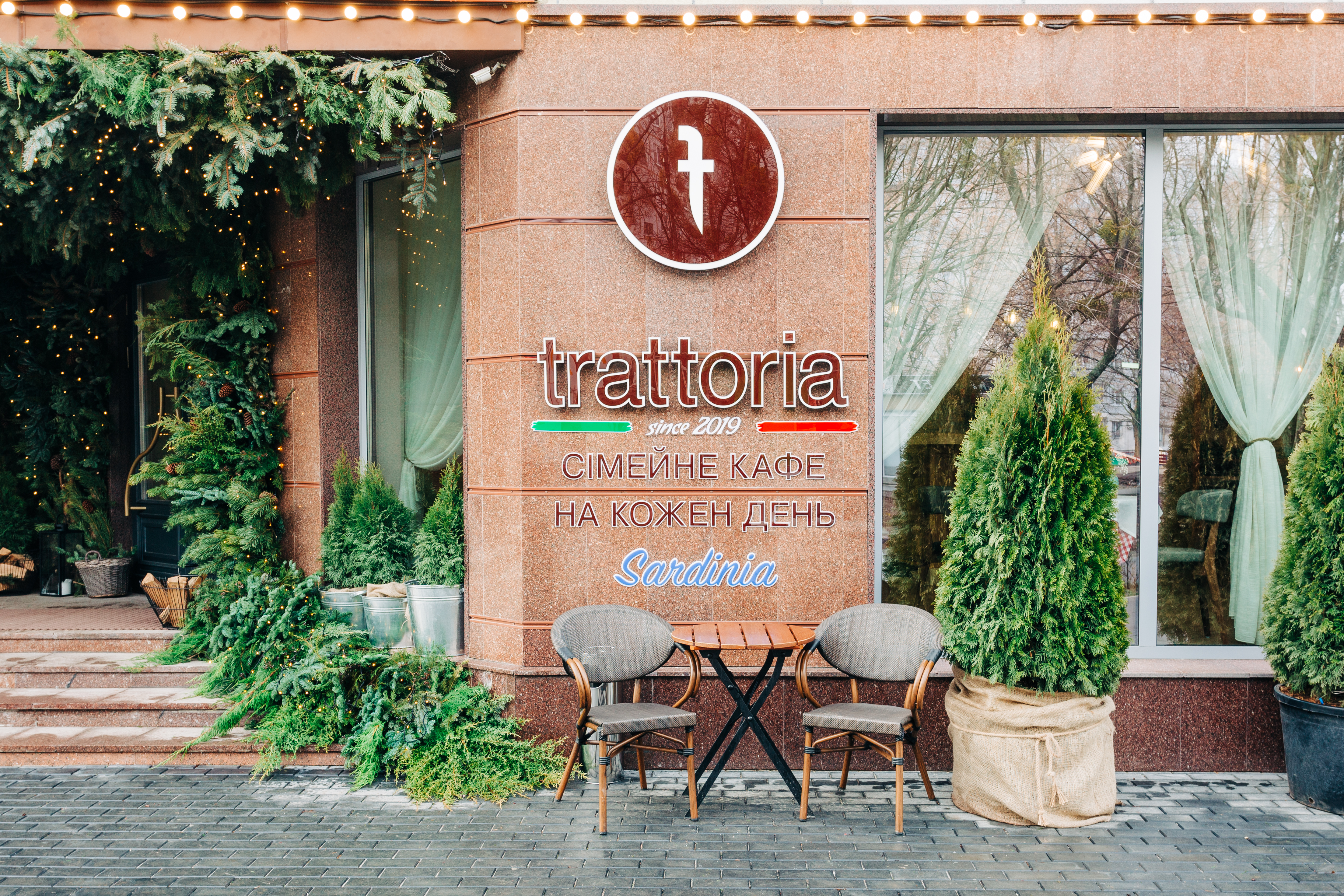 Тратторія Сардинія image 1