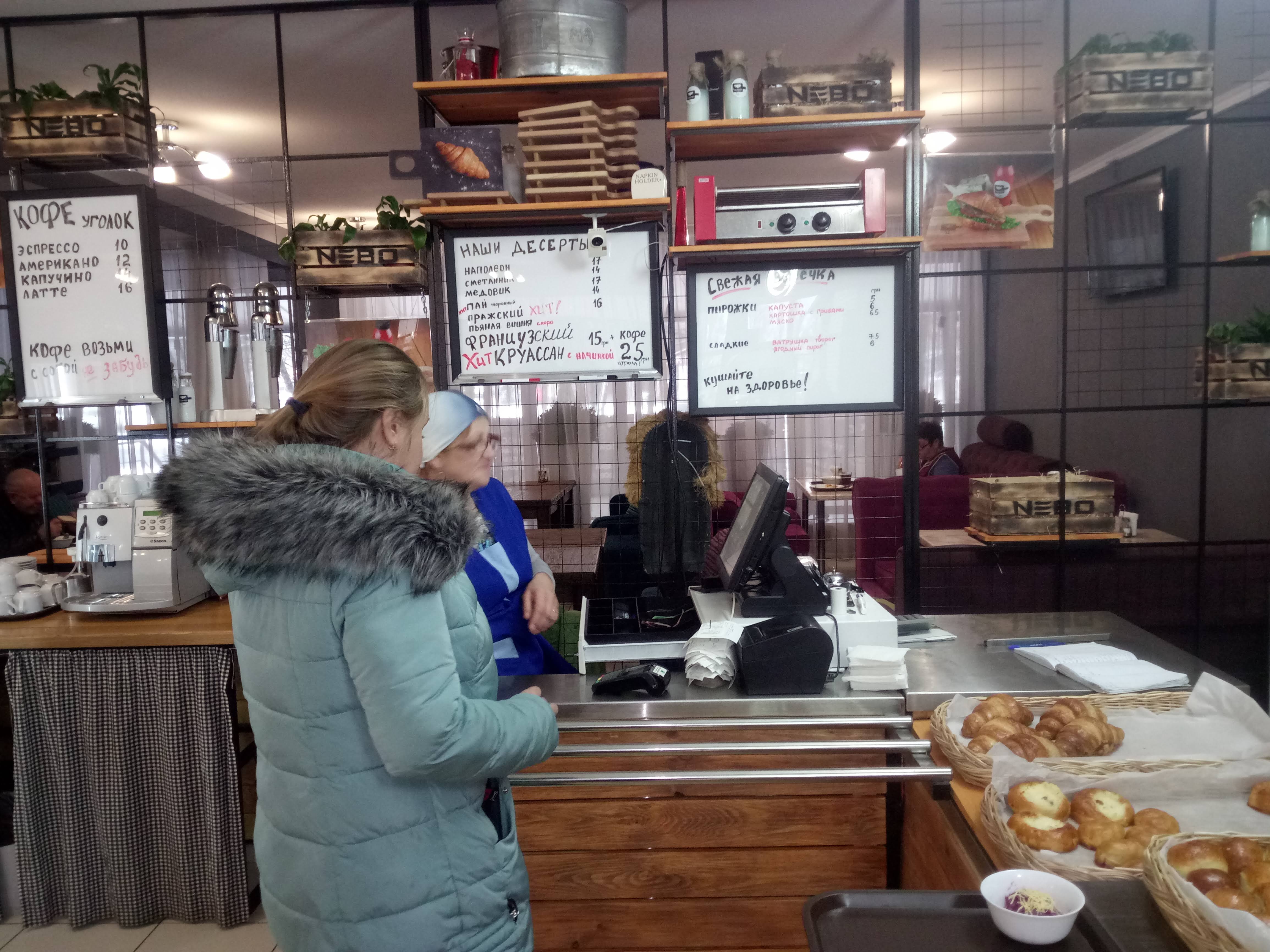 Фабрика кухни Столовая EDA image 2