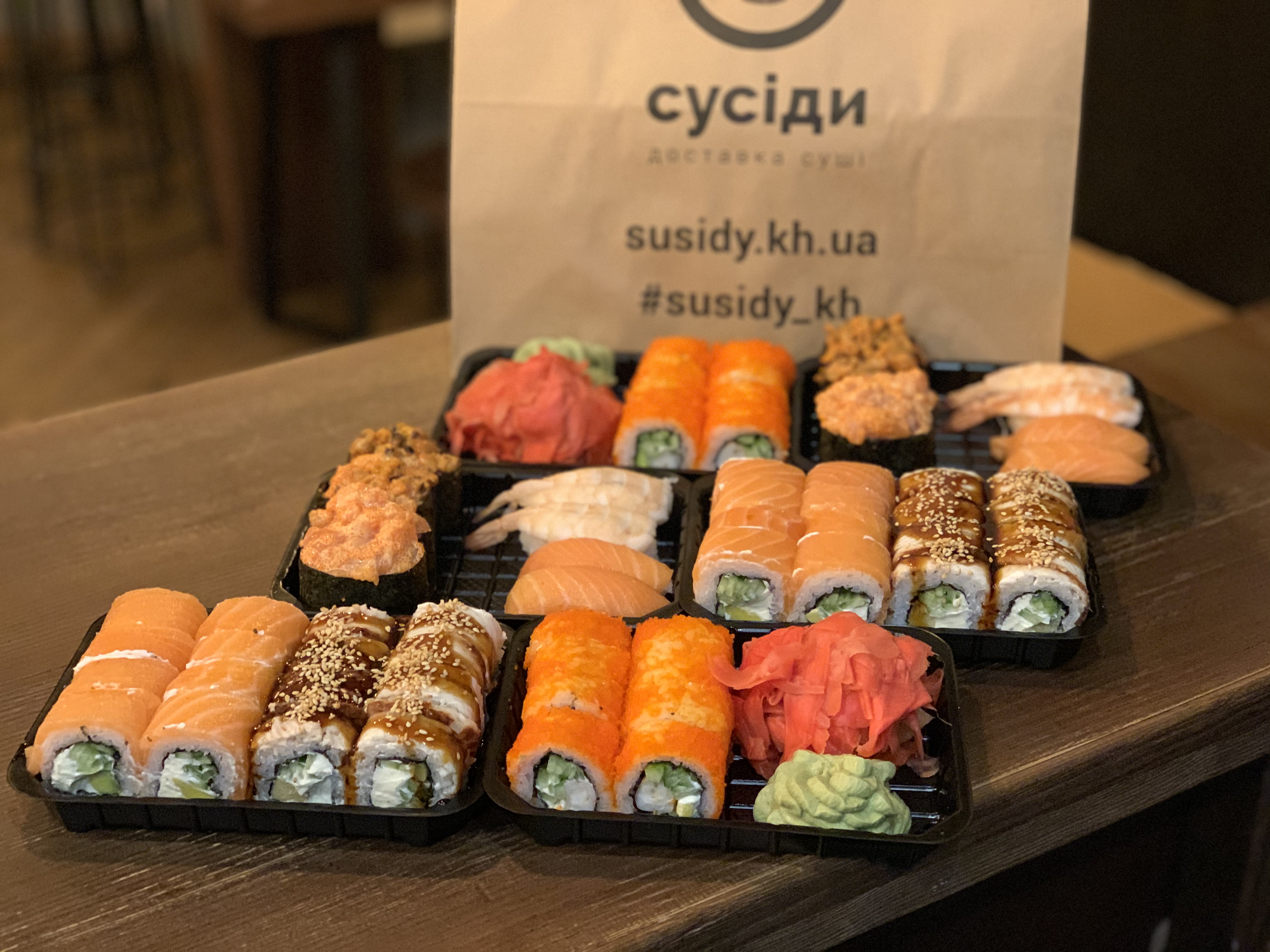 Сусіди image 1