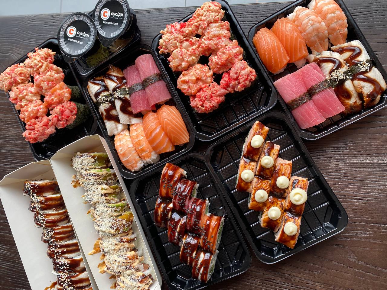 Сусіди image 3