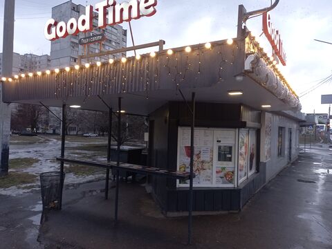 Good Time image 2