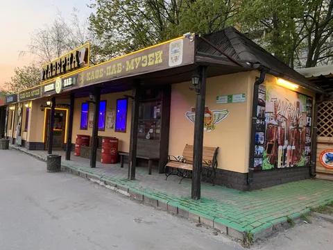 Taverna image 5