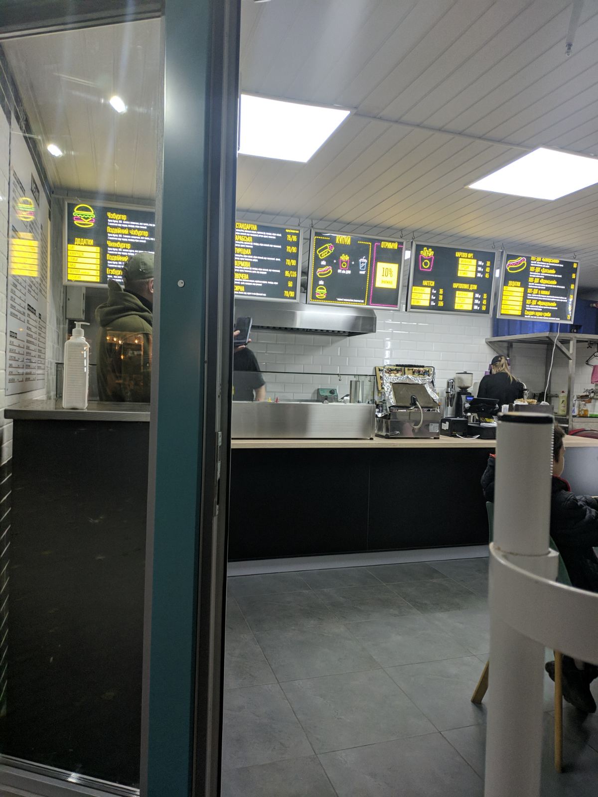 Maysternya Shaurmy image 3