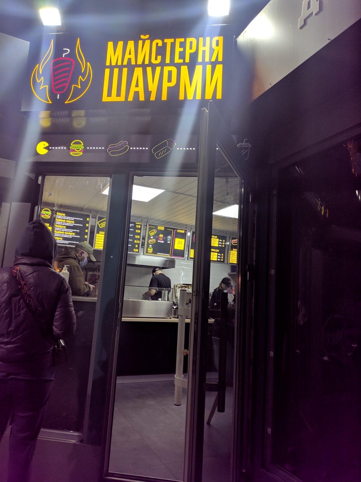 Maysternya Shaurmy image 5