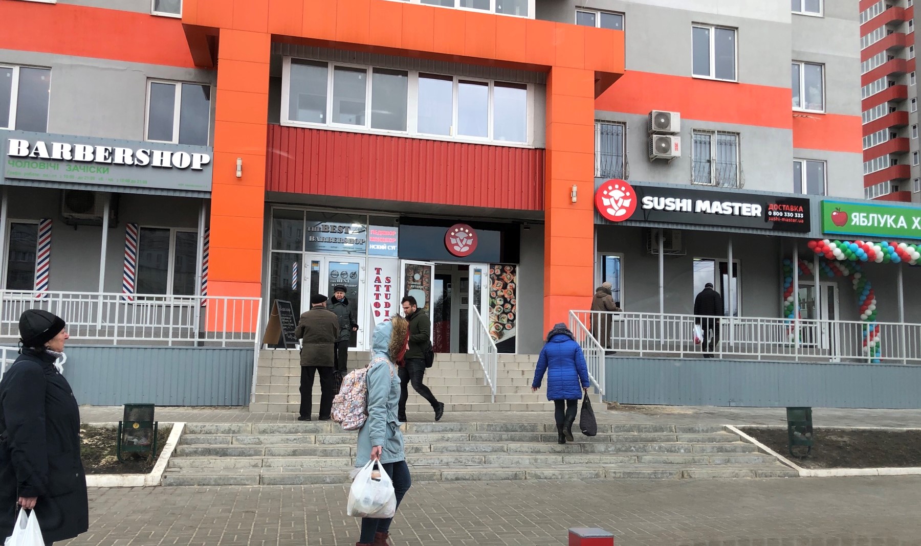 Sushi Master Харків image 1