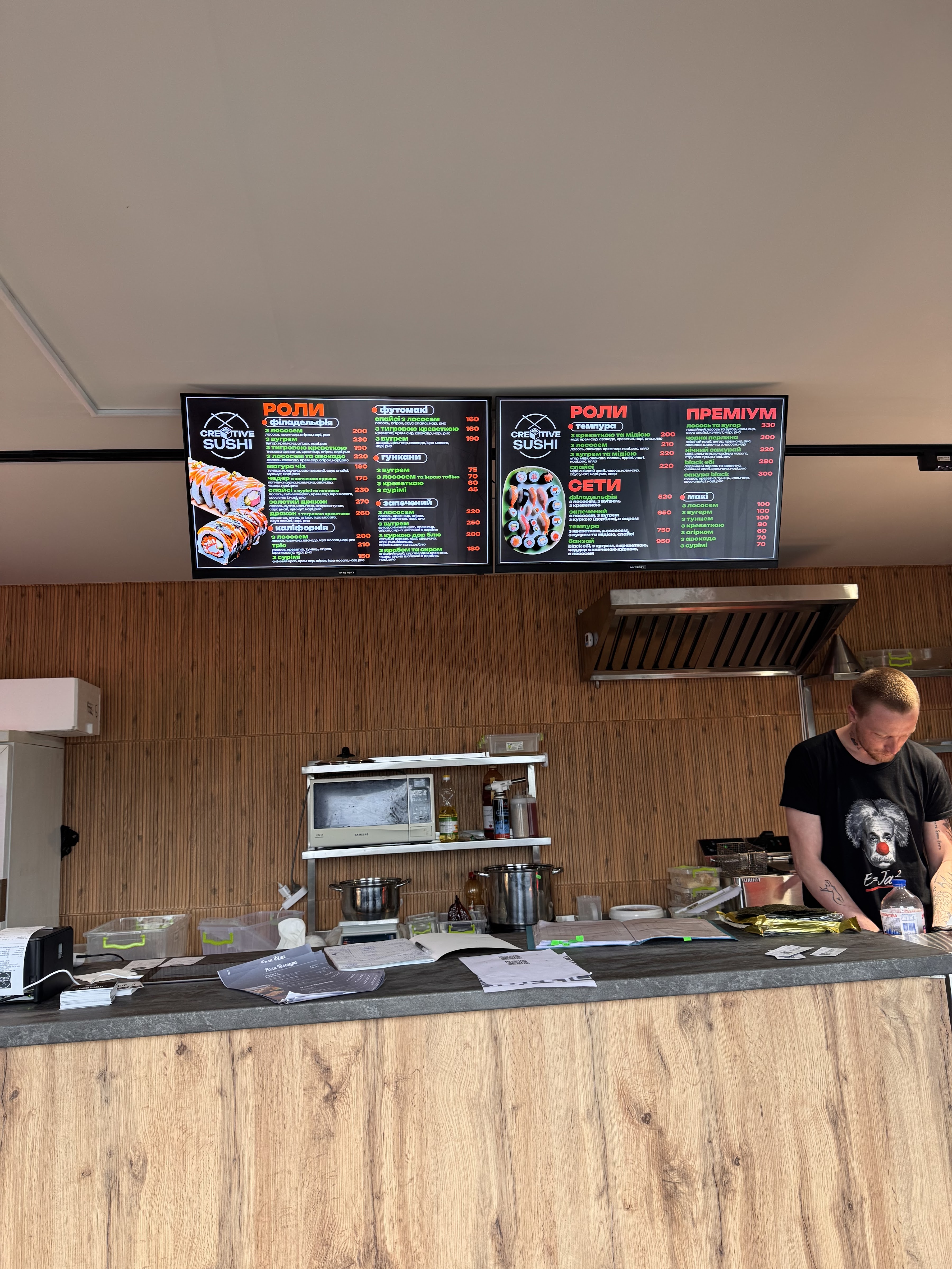 Creativesushi image 6