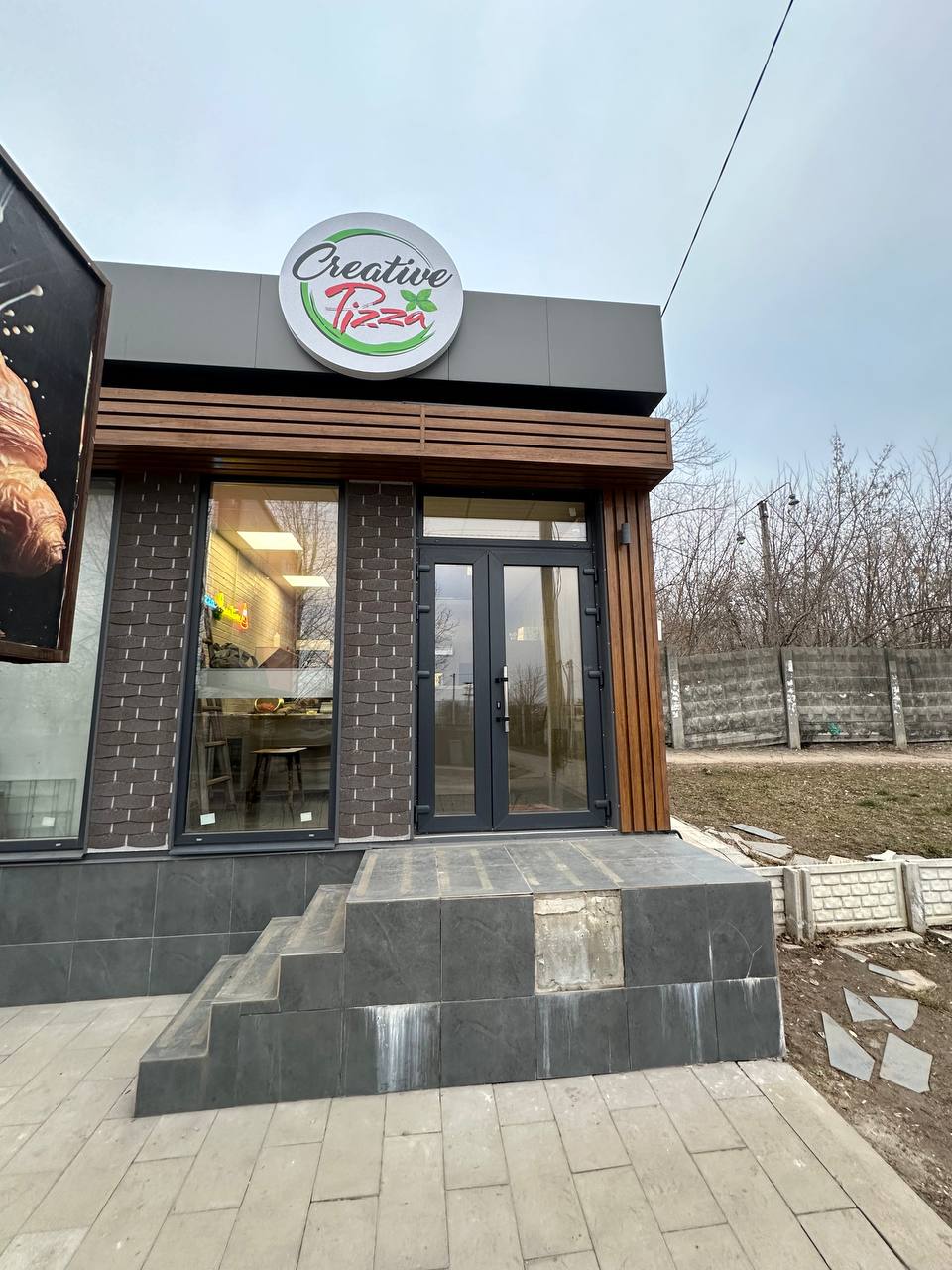 Creative Pizza image 1