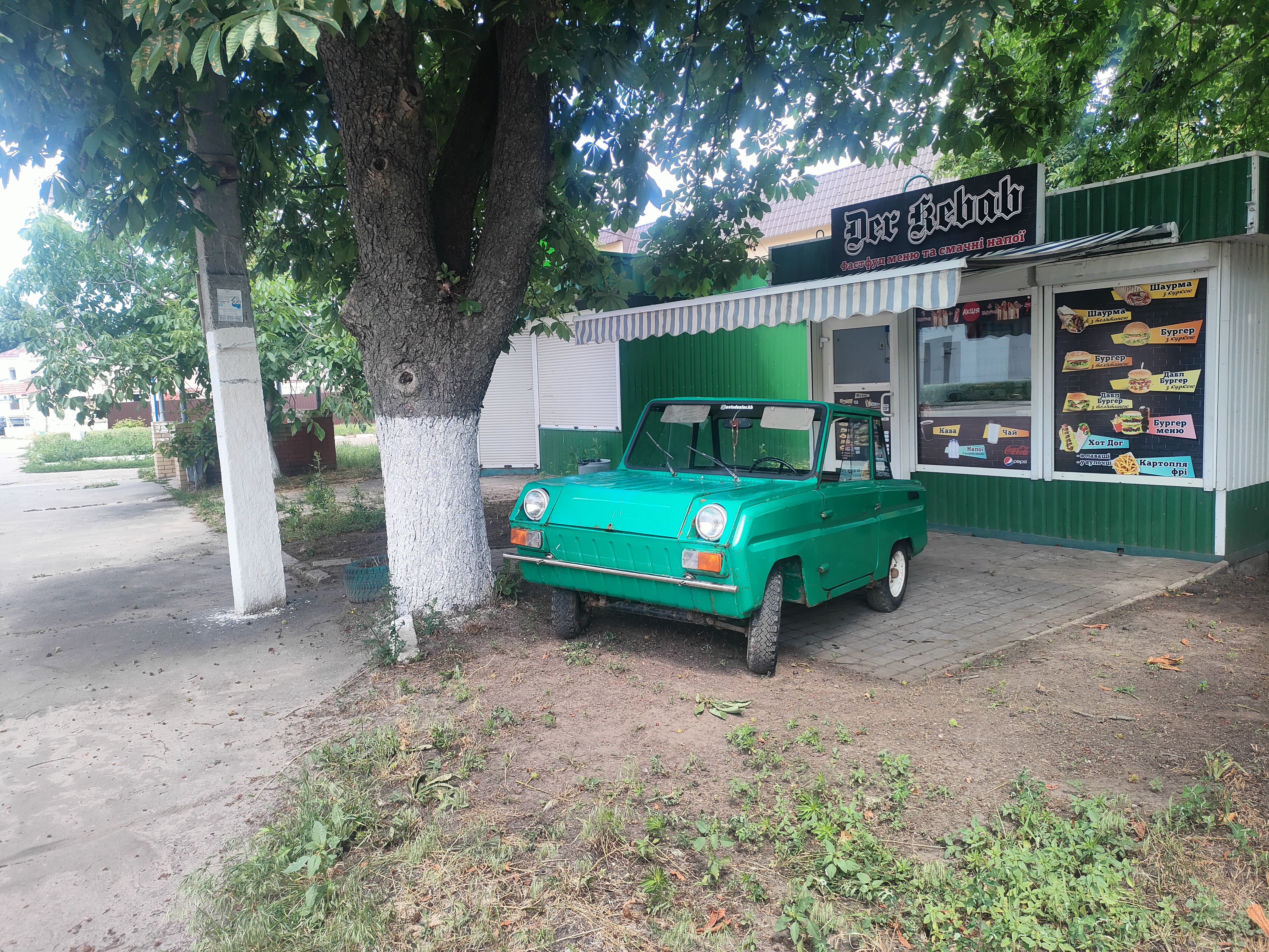 Mahazyn Produkty image 3