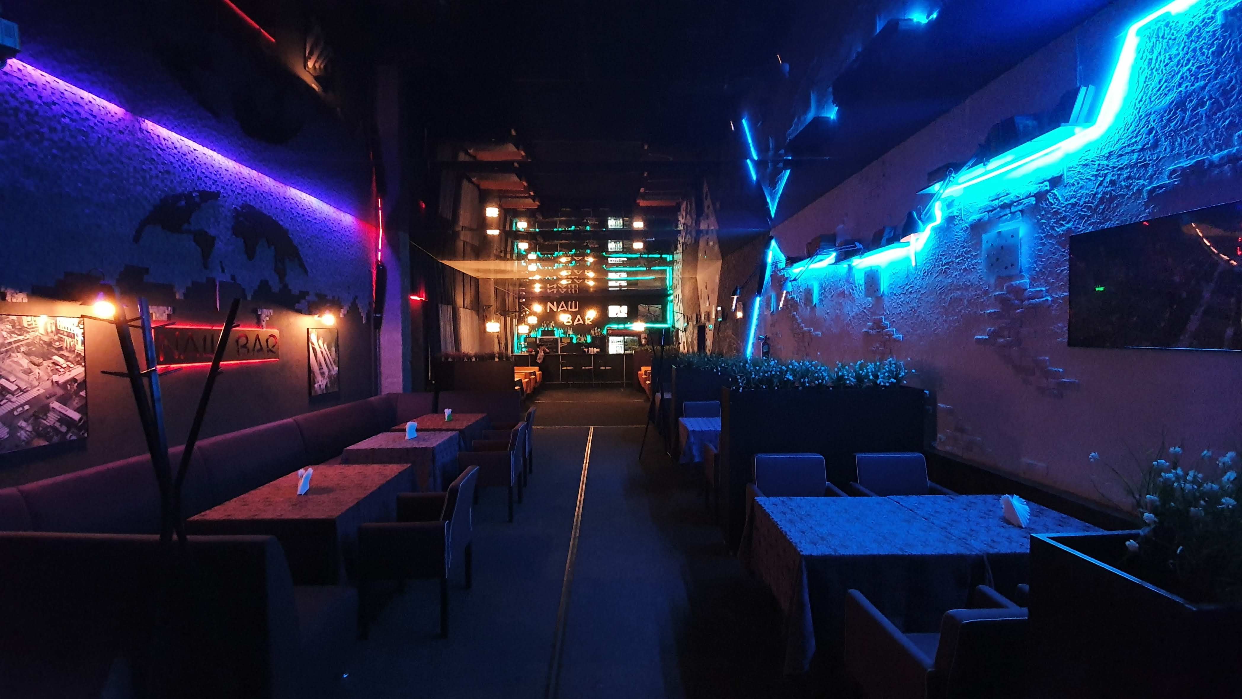 НАШ БАР image 3