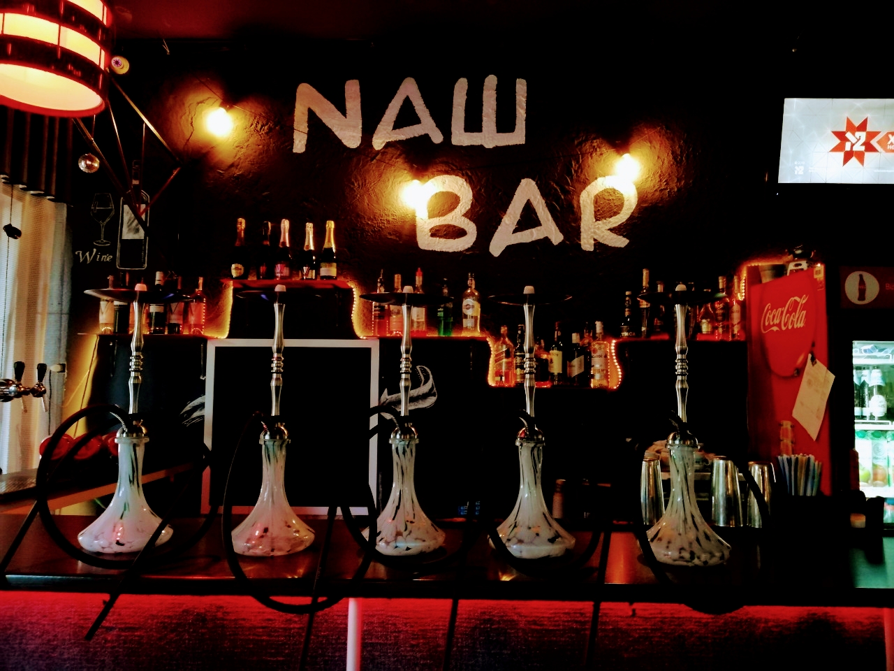 НАШ БАР image 4