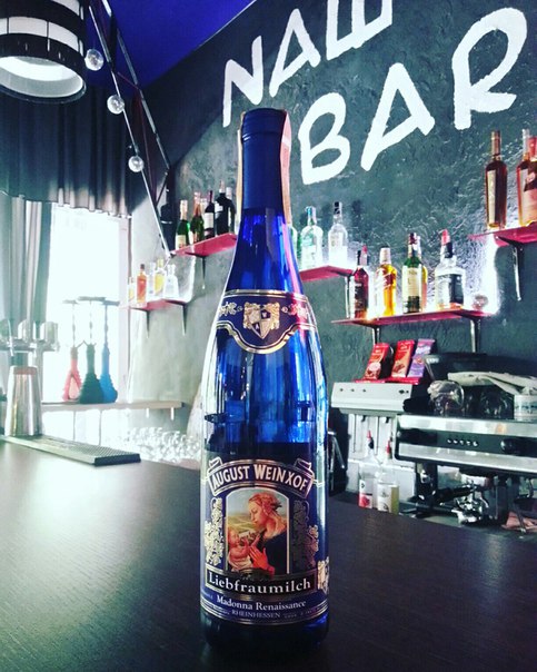 НАШ БАР image 8