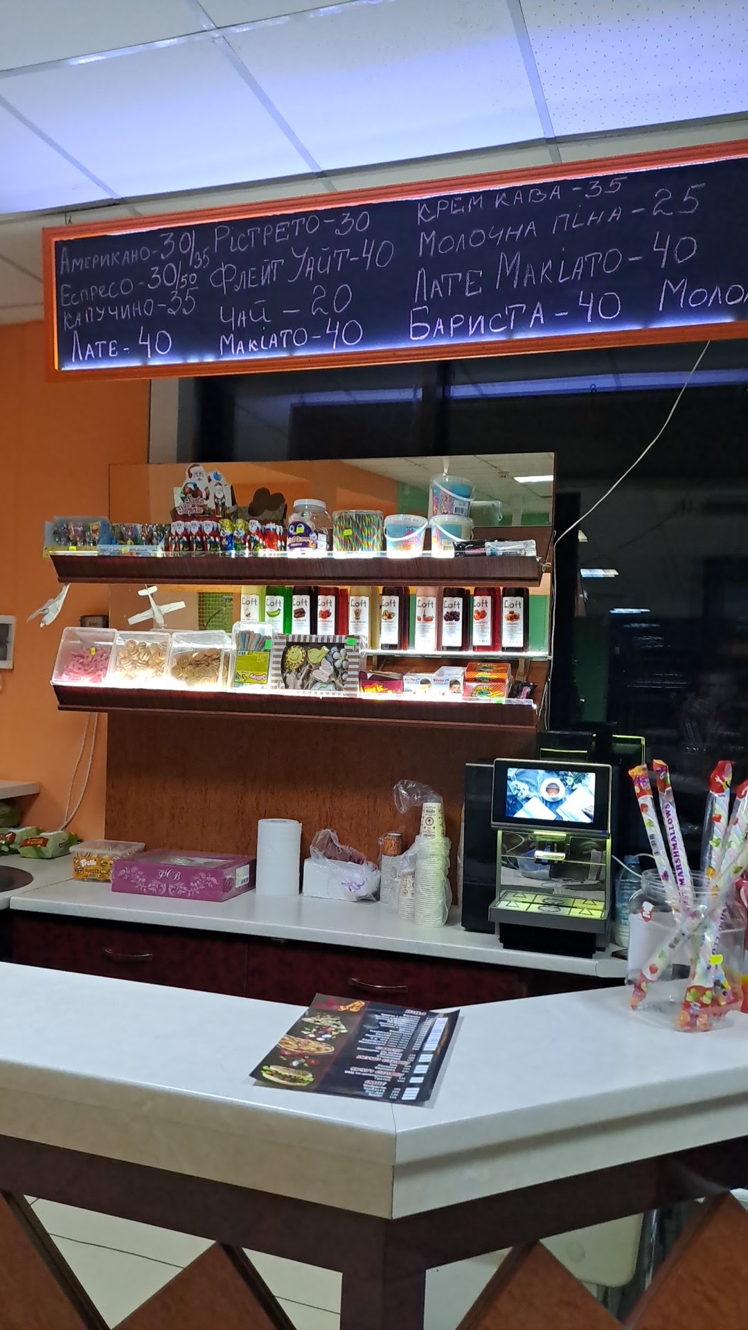 Мадагаскар image 4