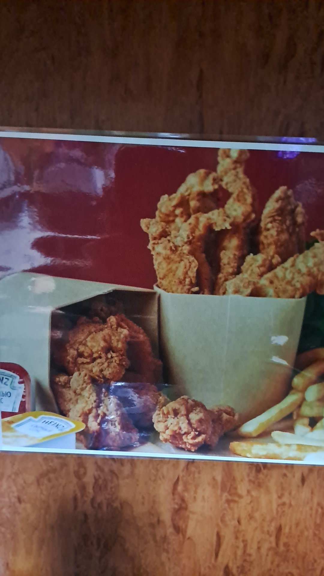 Мадагаскар image 7