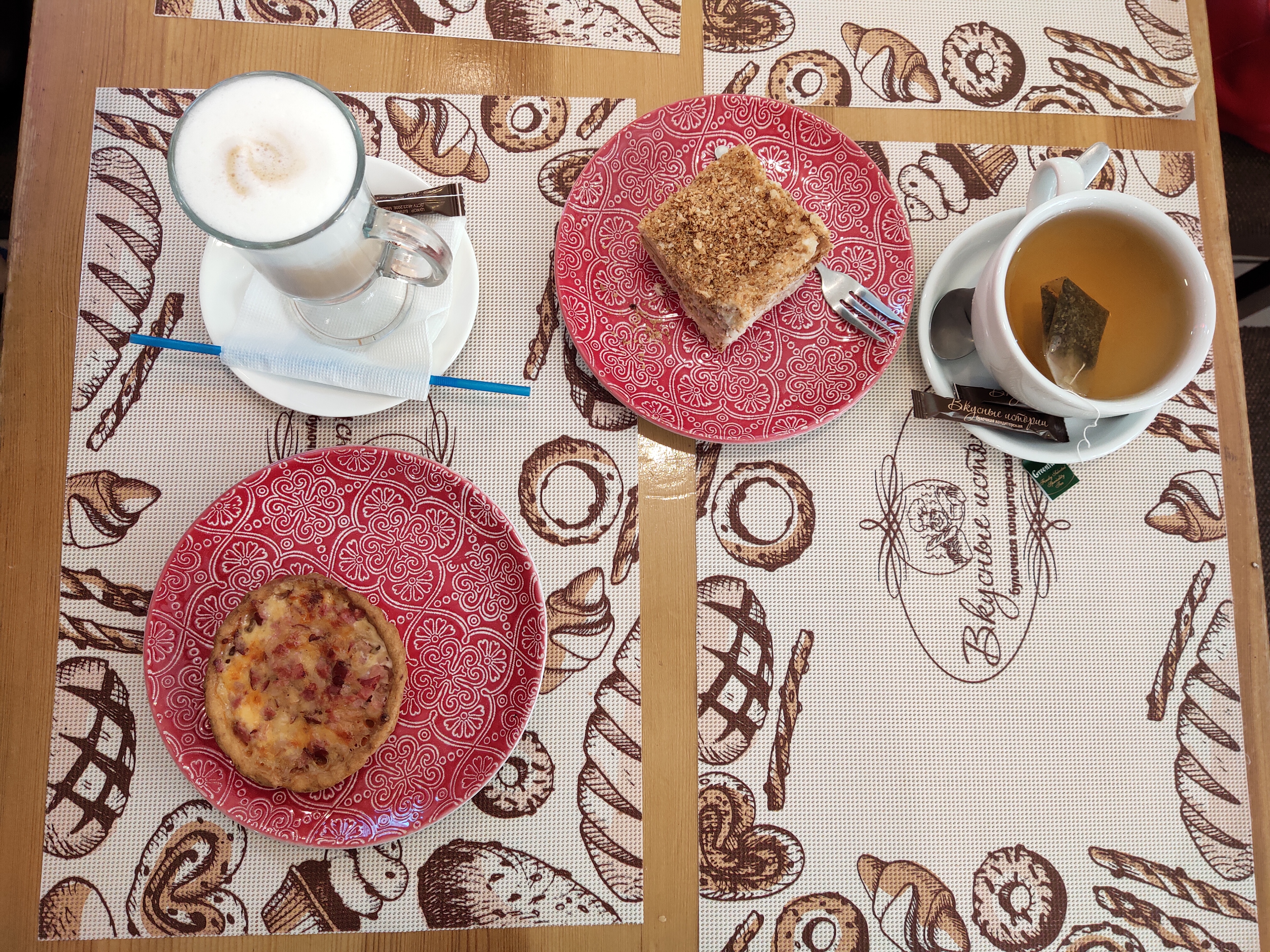 Smachni Istoriyi image 5