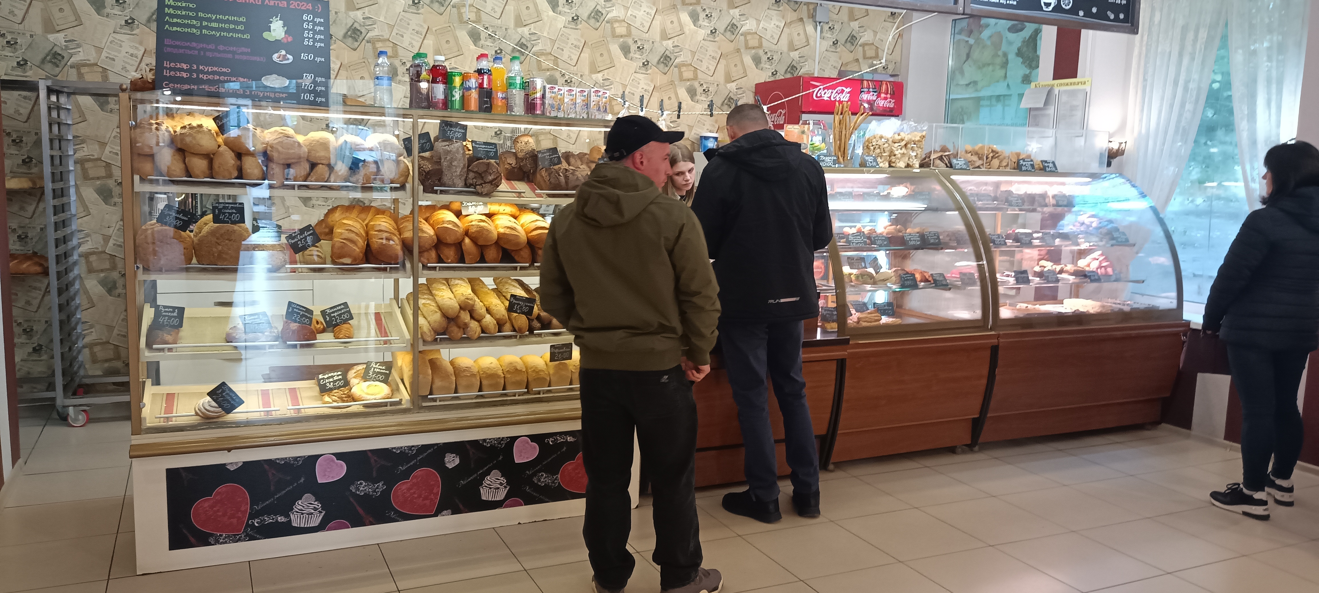 Smachni Istoriyi image 6