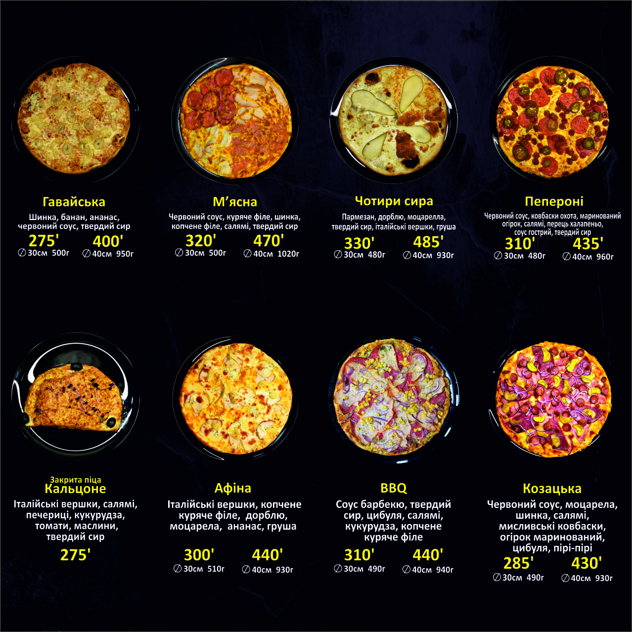 Vikitoria sushi & pizza image 7