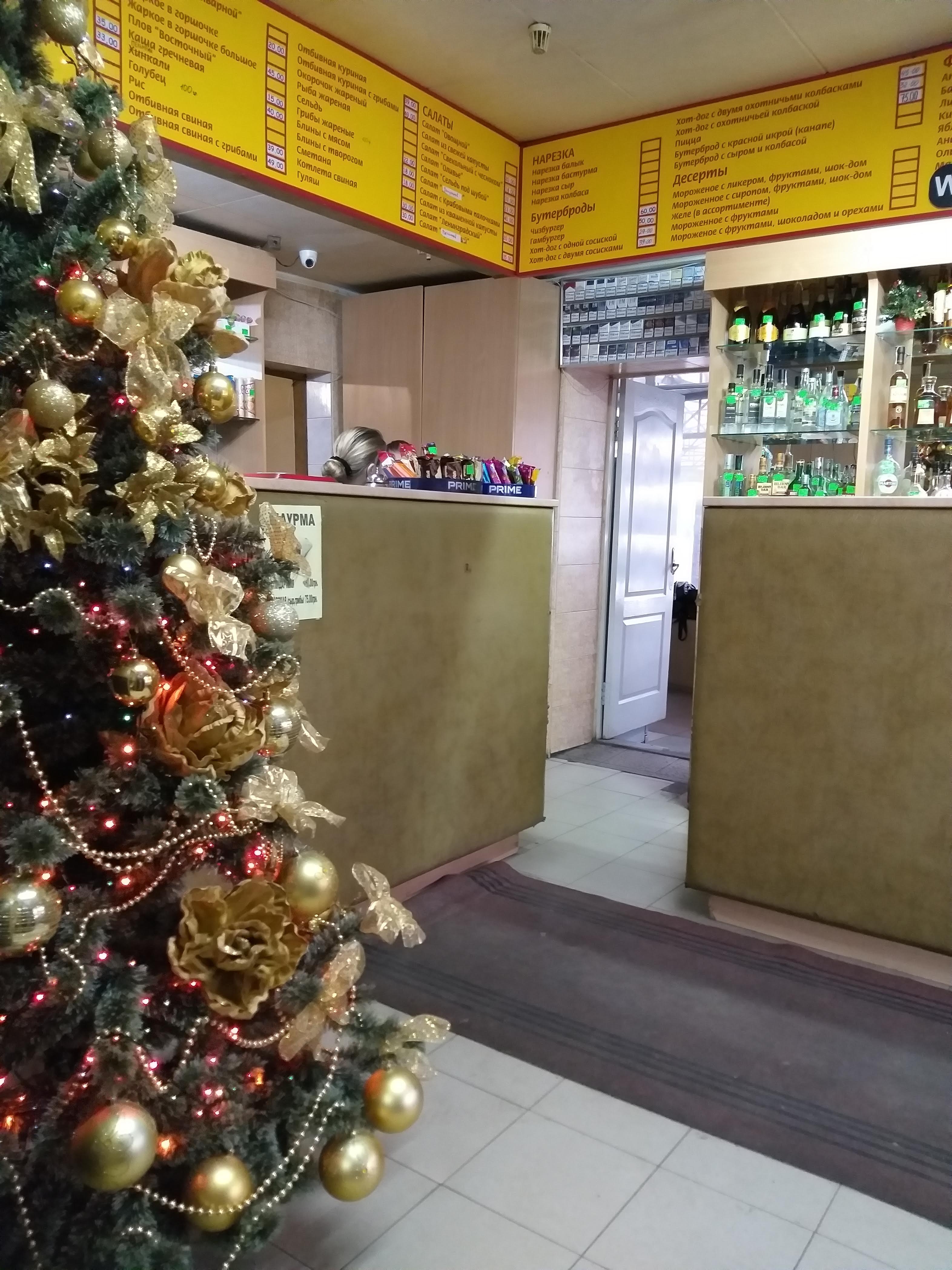 Аеліта image 9